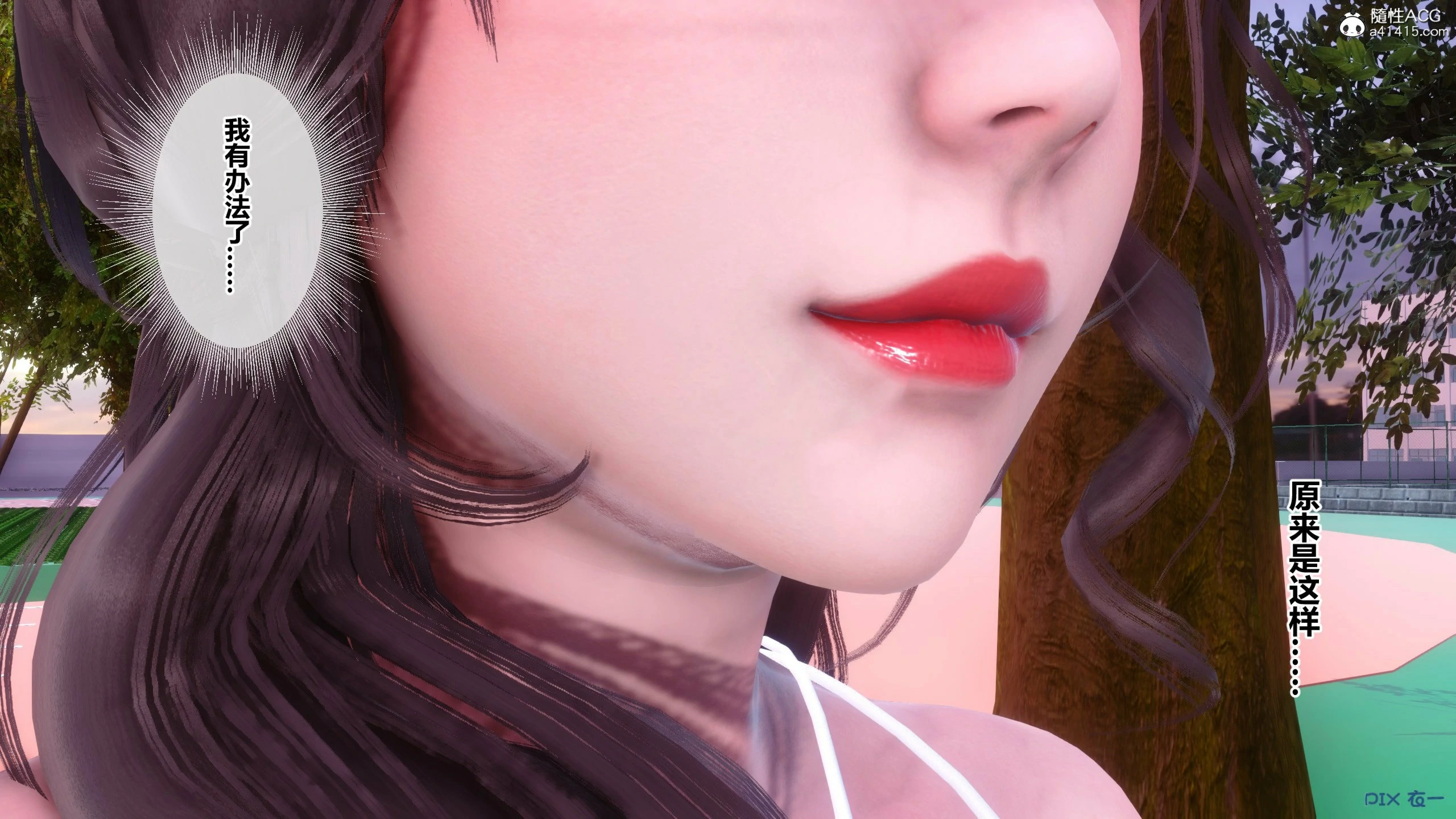 第394页