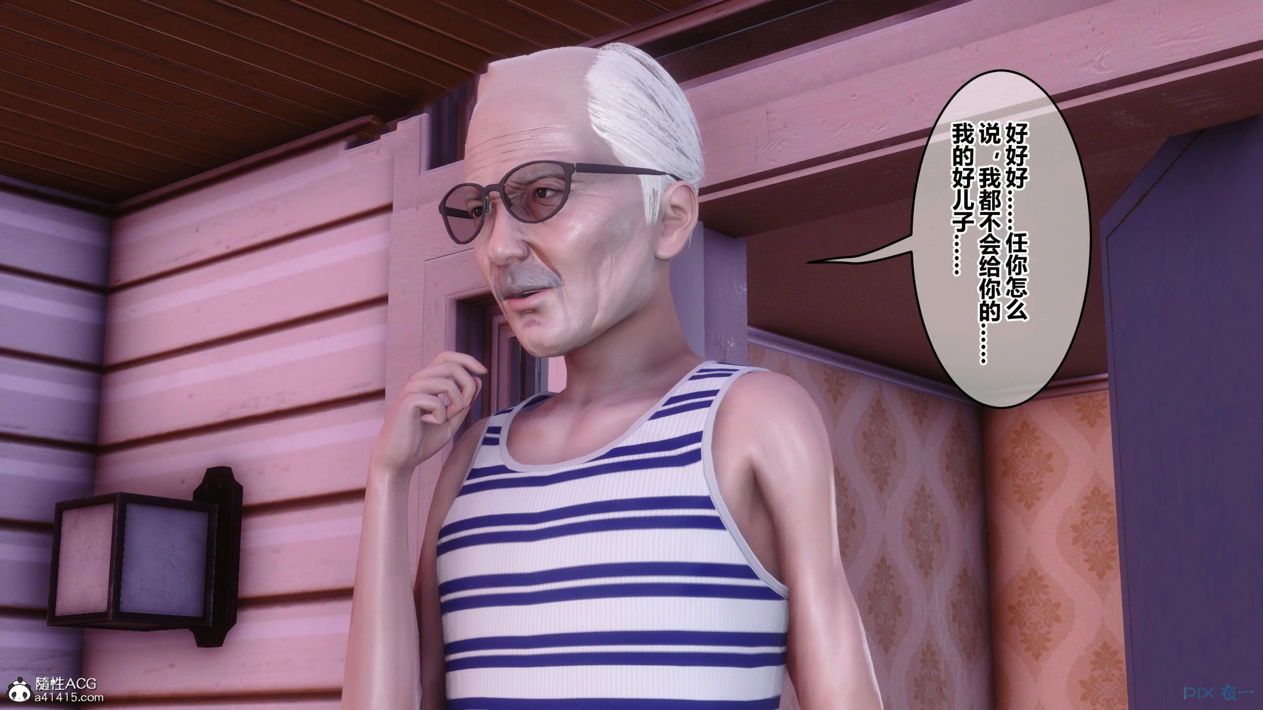 第397页