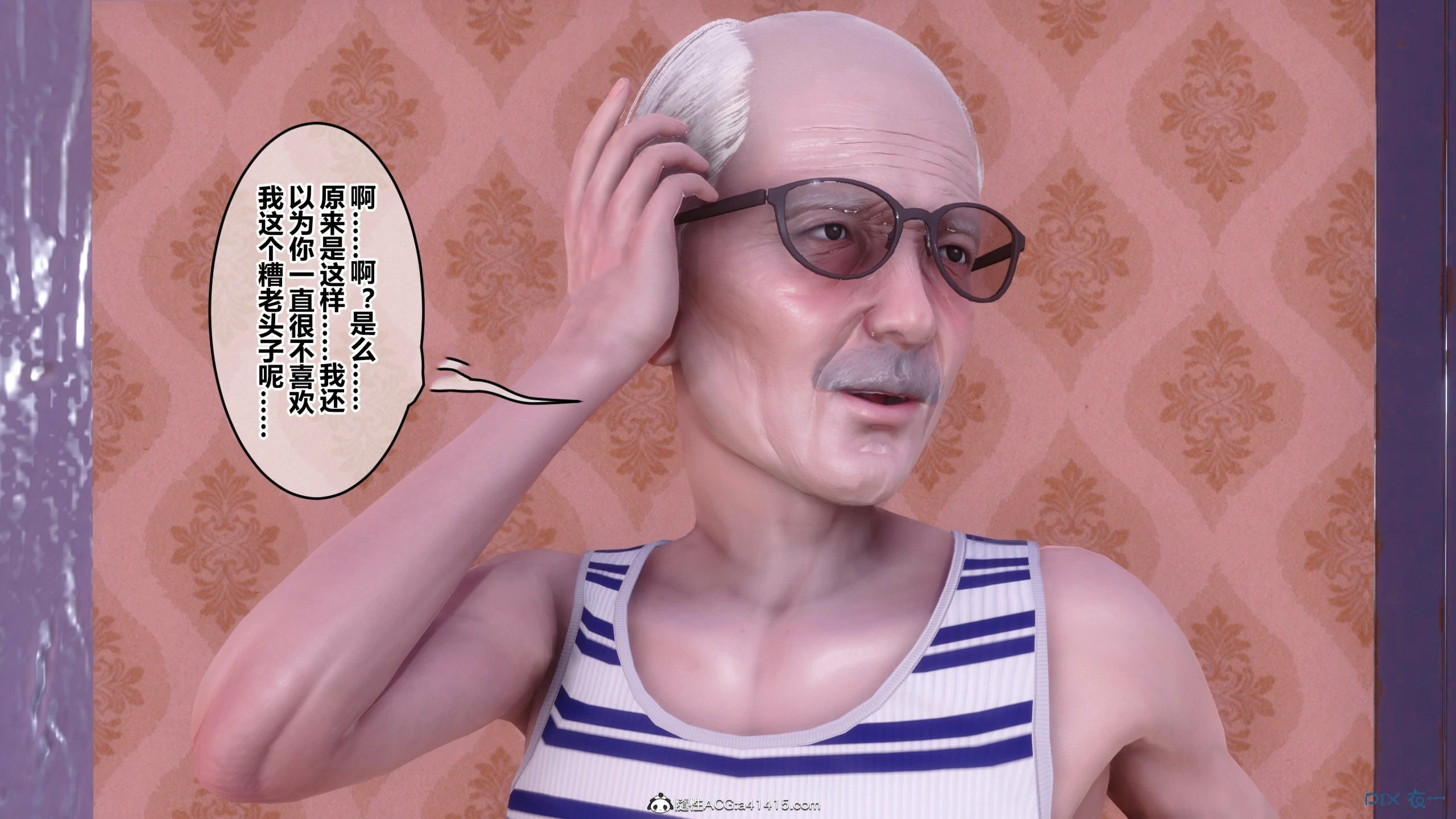 第407页