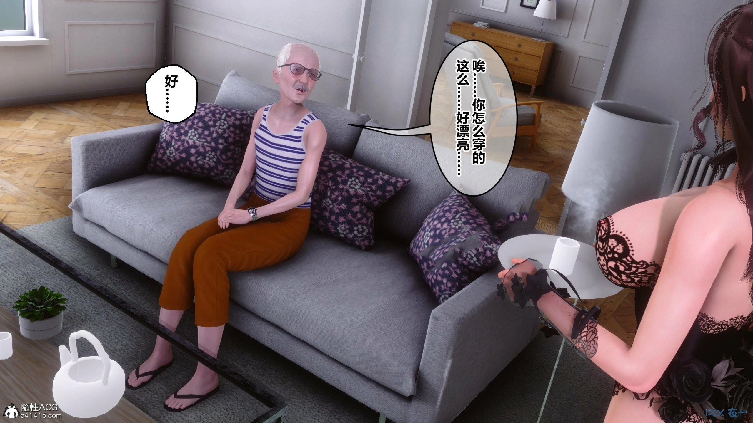 第421页