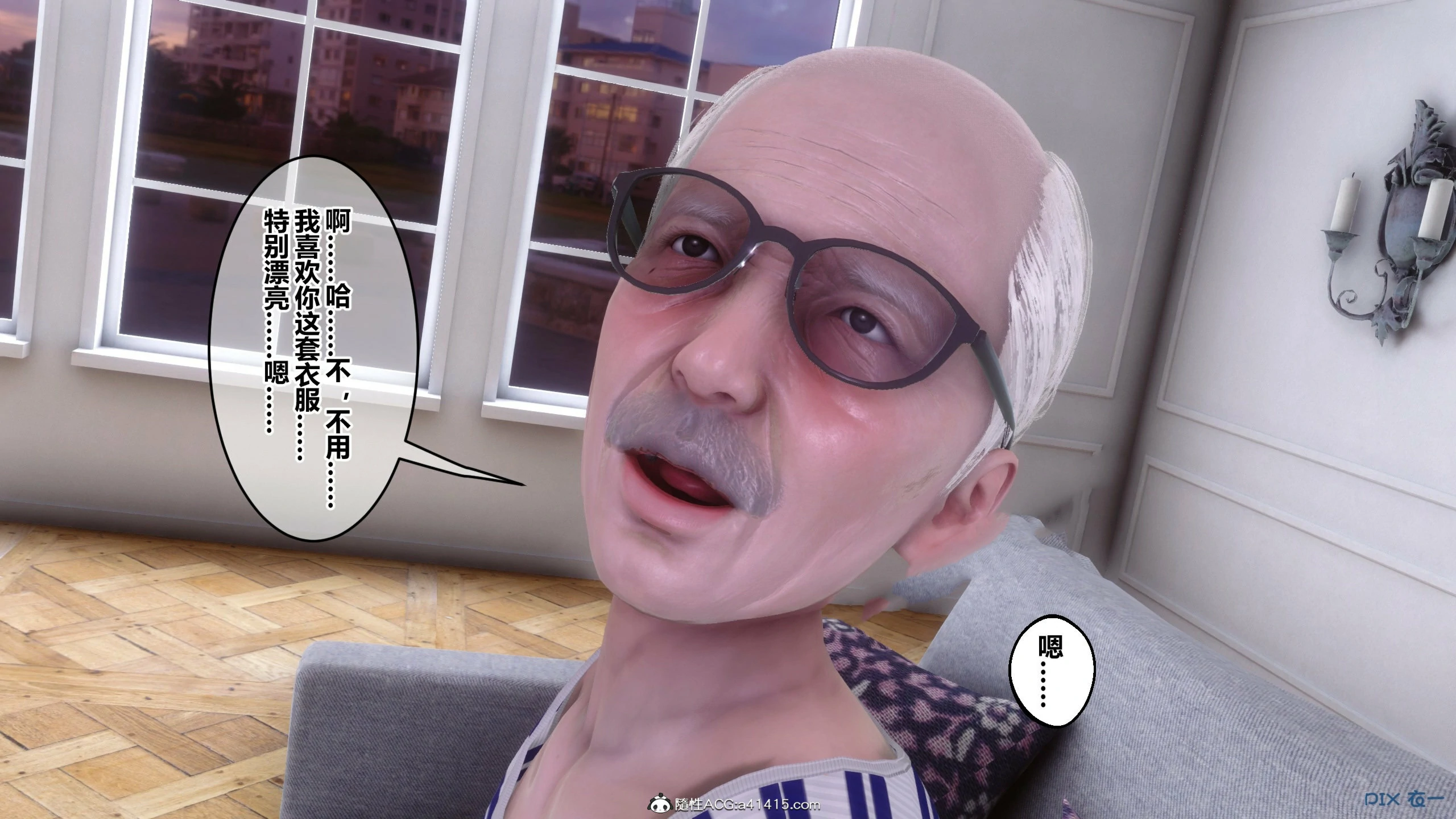 第423页