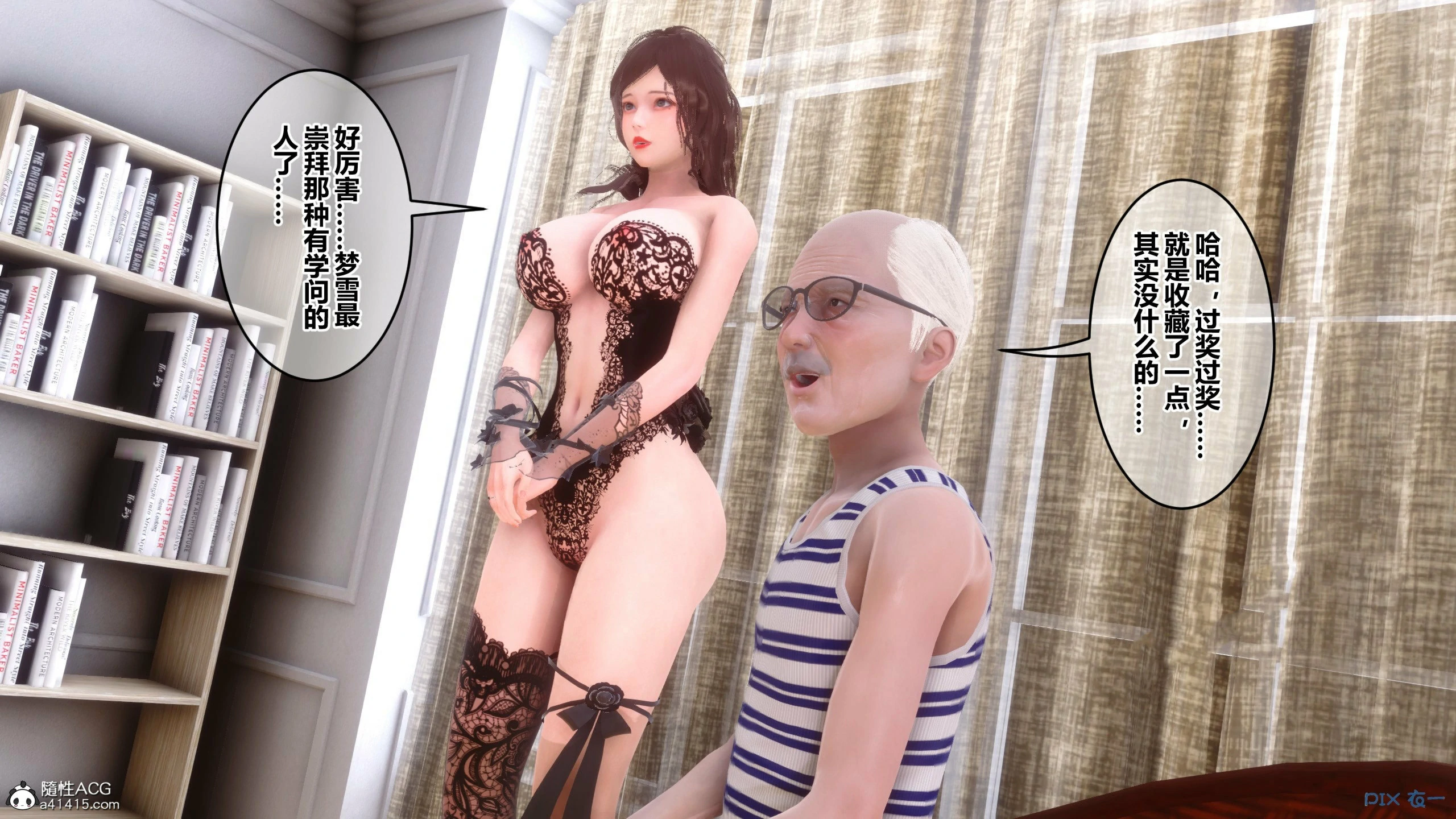第434页