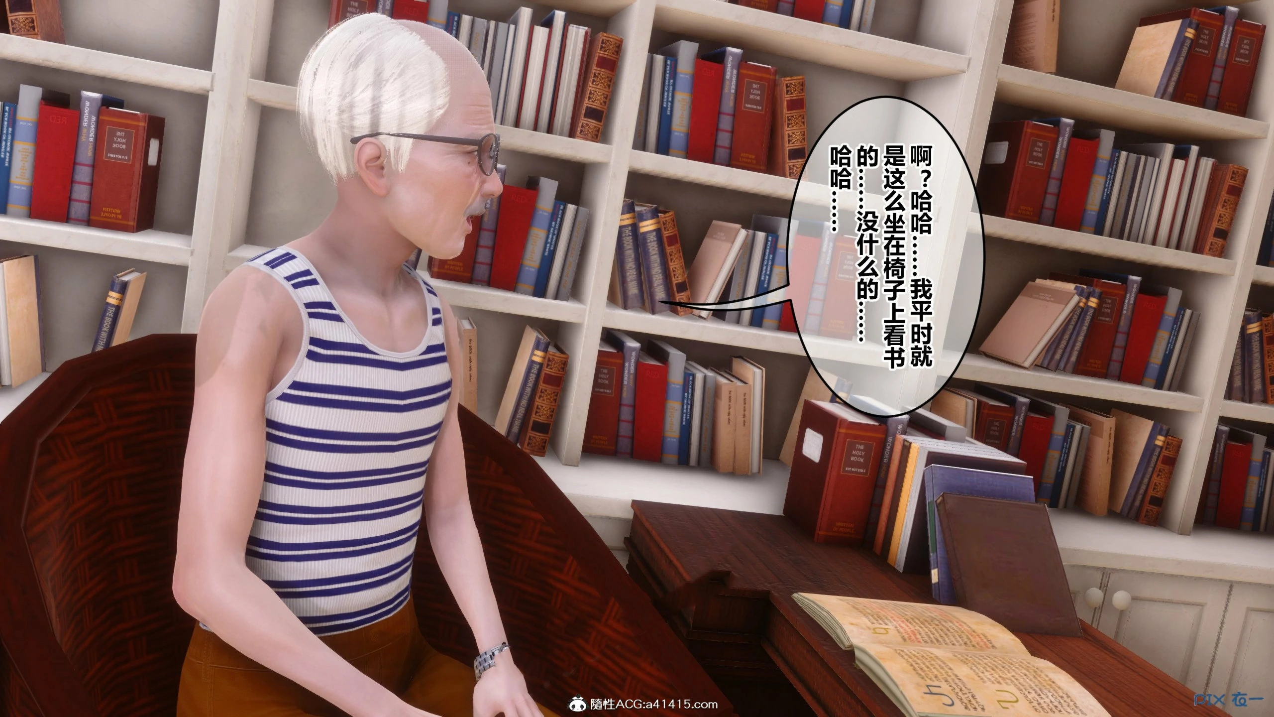 第436页