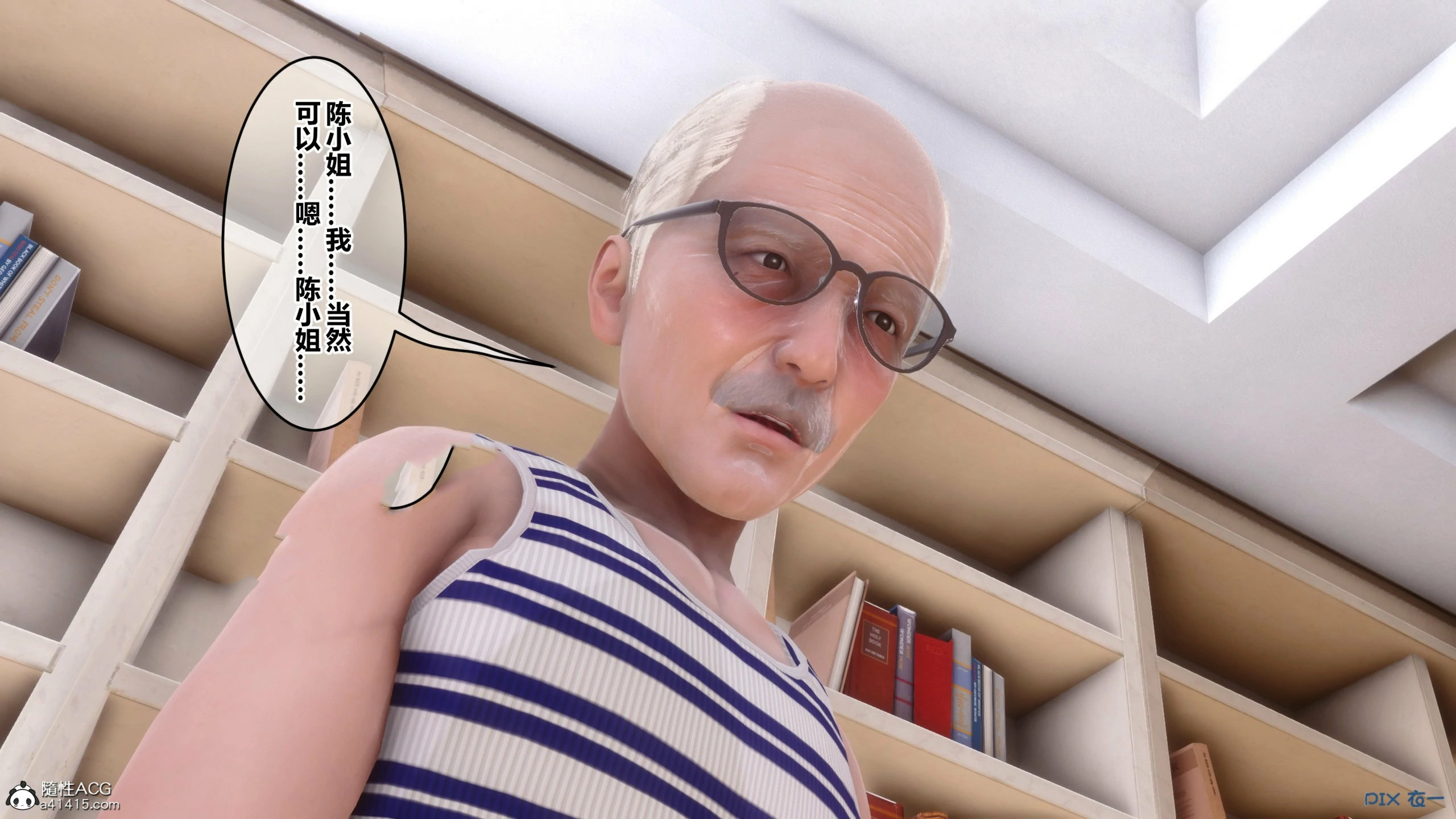 第439页