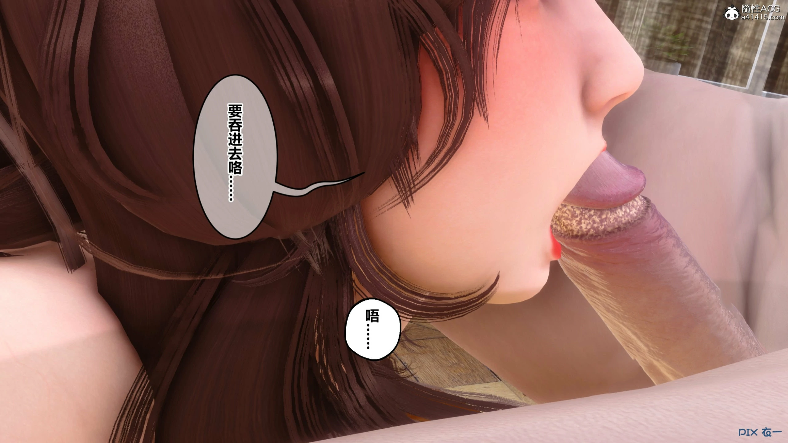 第447页