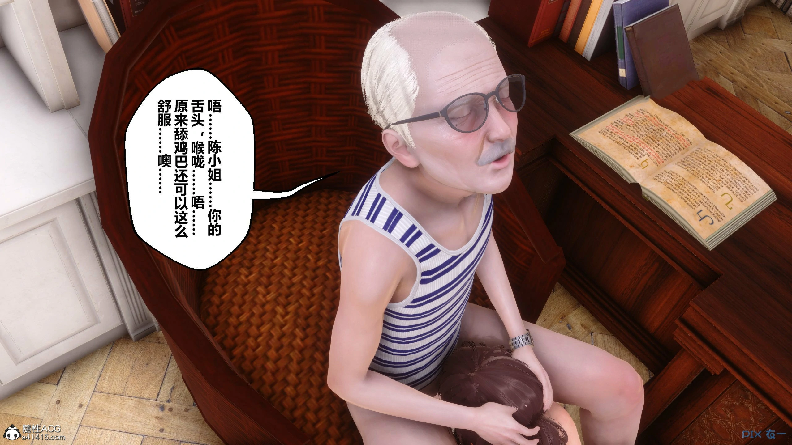 第449页