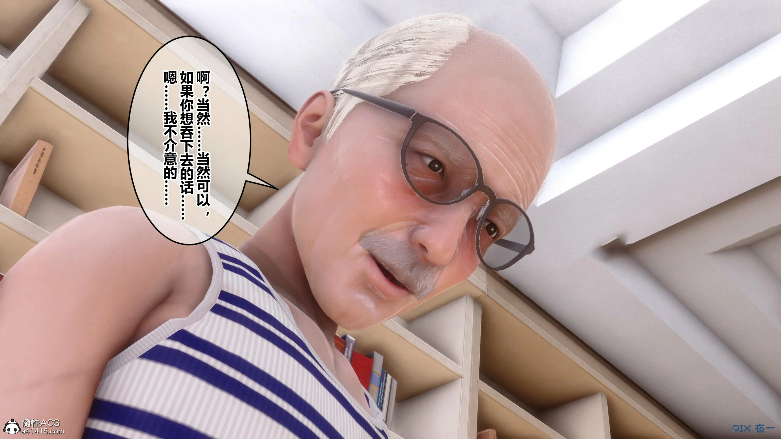 第459页