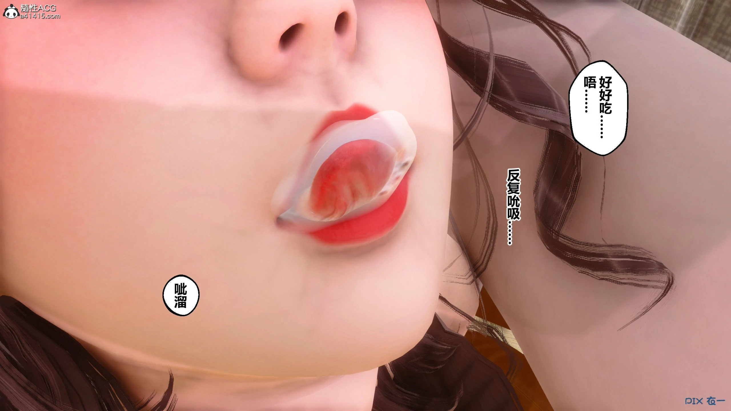 第461页