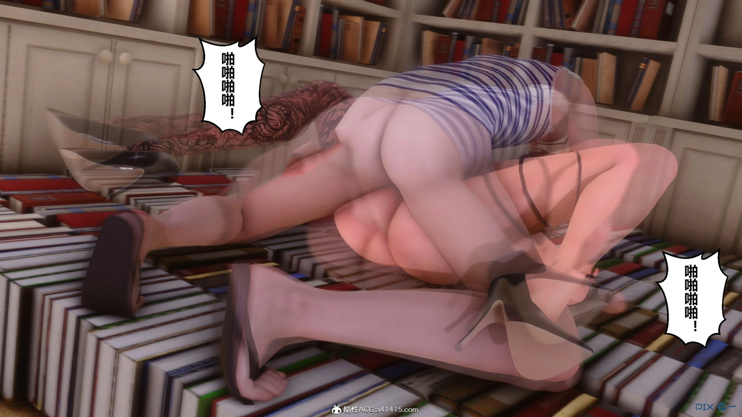 第475页