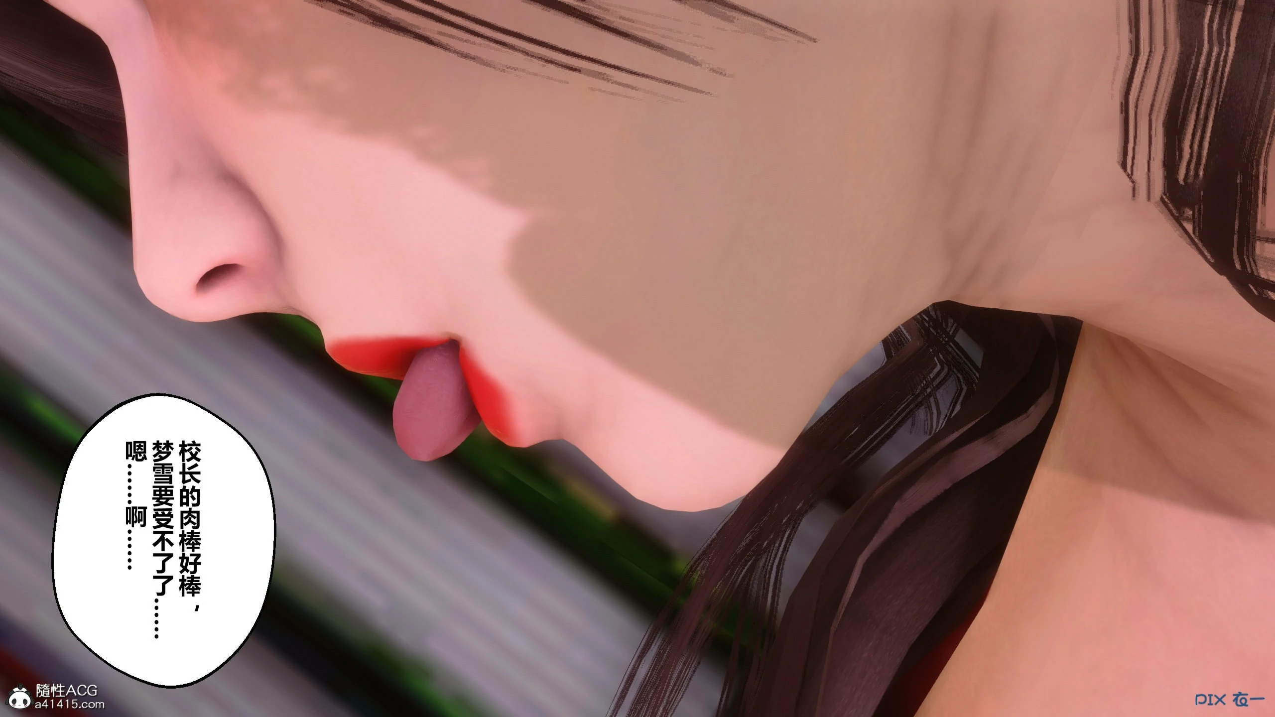 第476页
