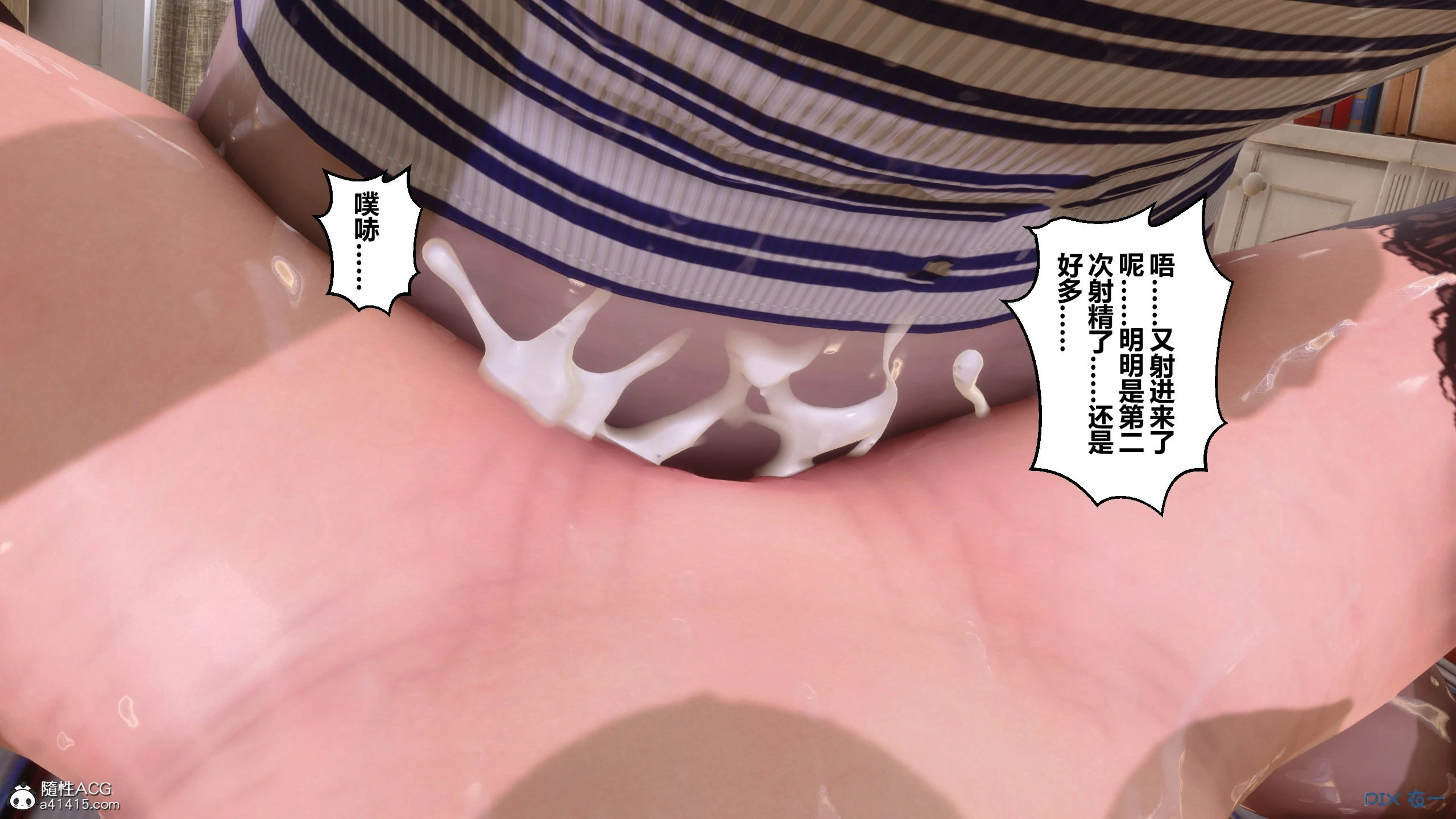 第482页
