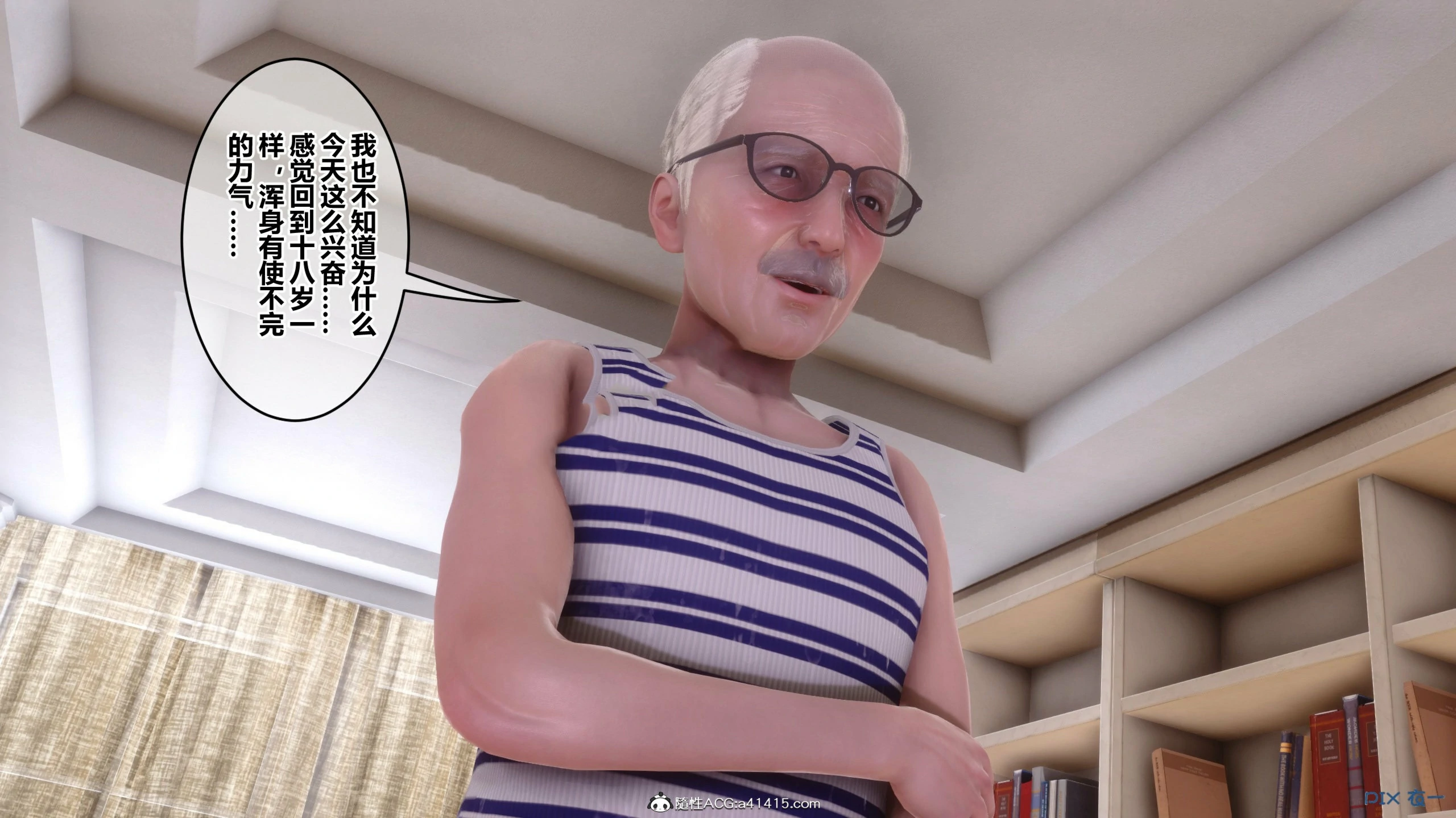 第486页