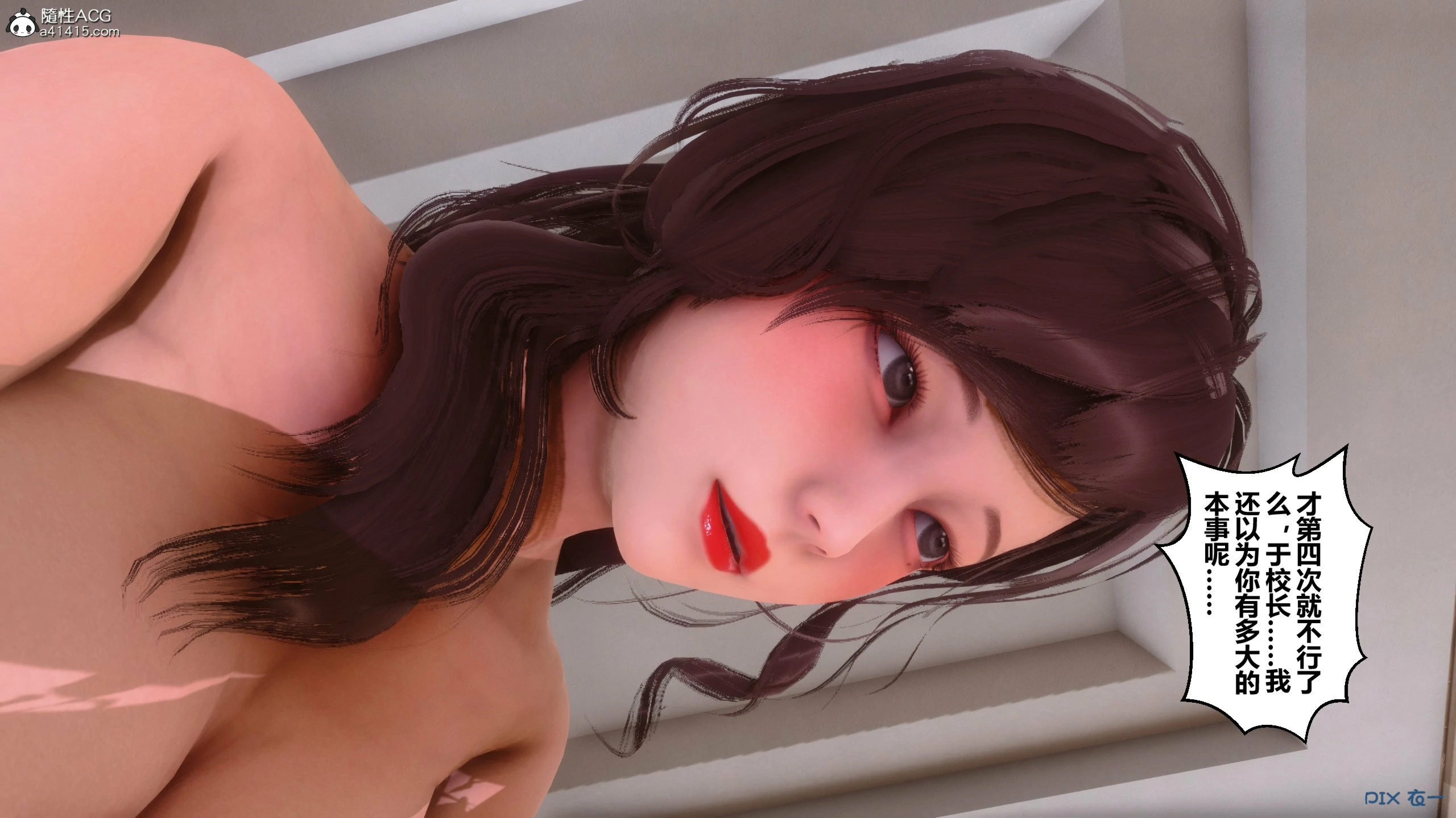 第527页