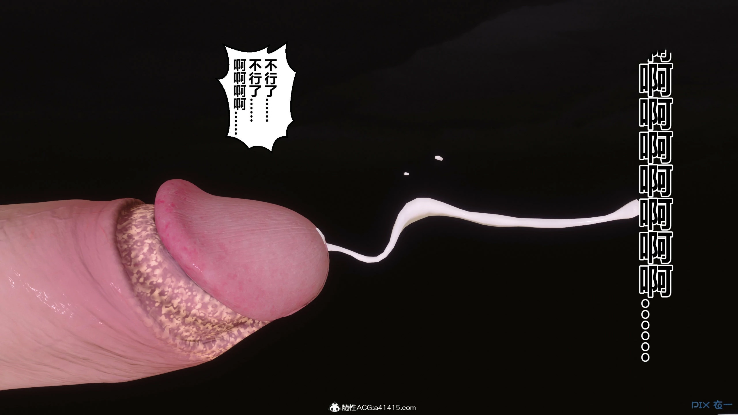 第539页
