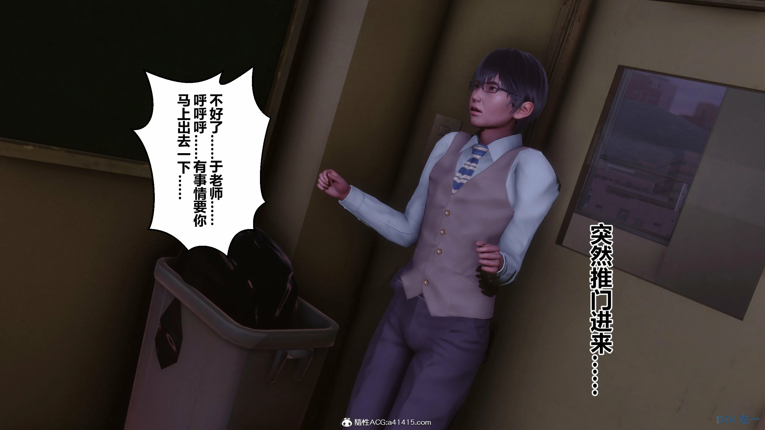 第562页