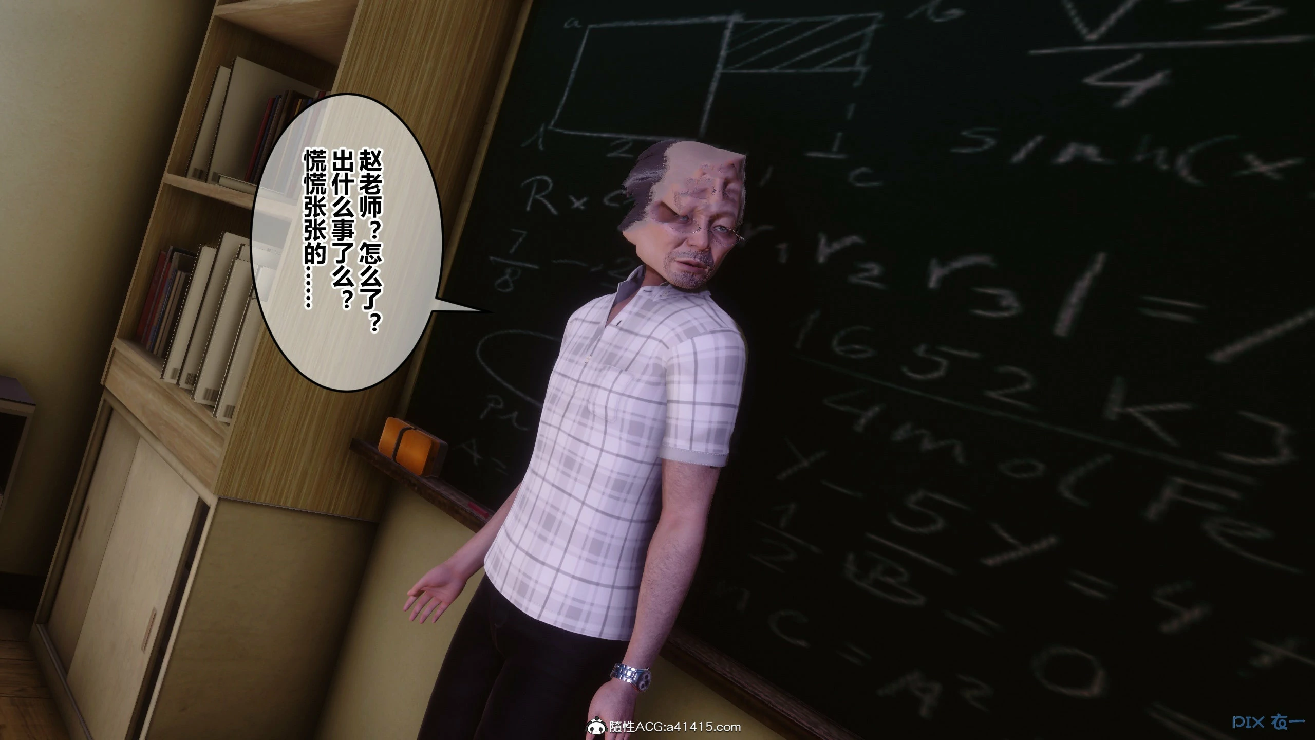 第563页
