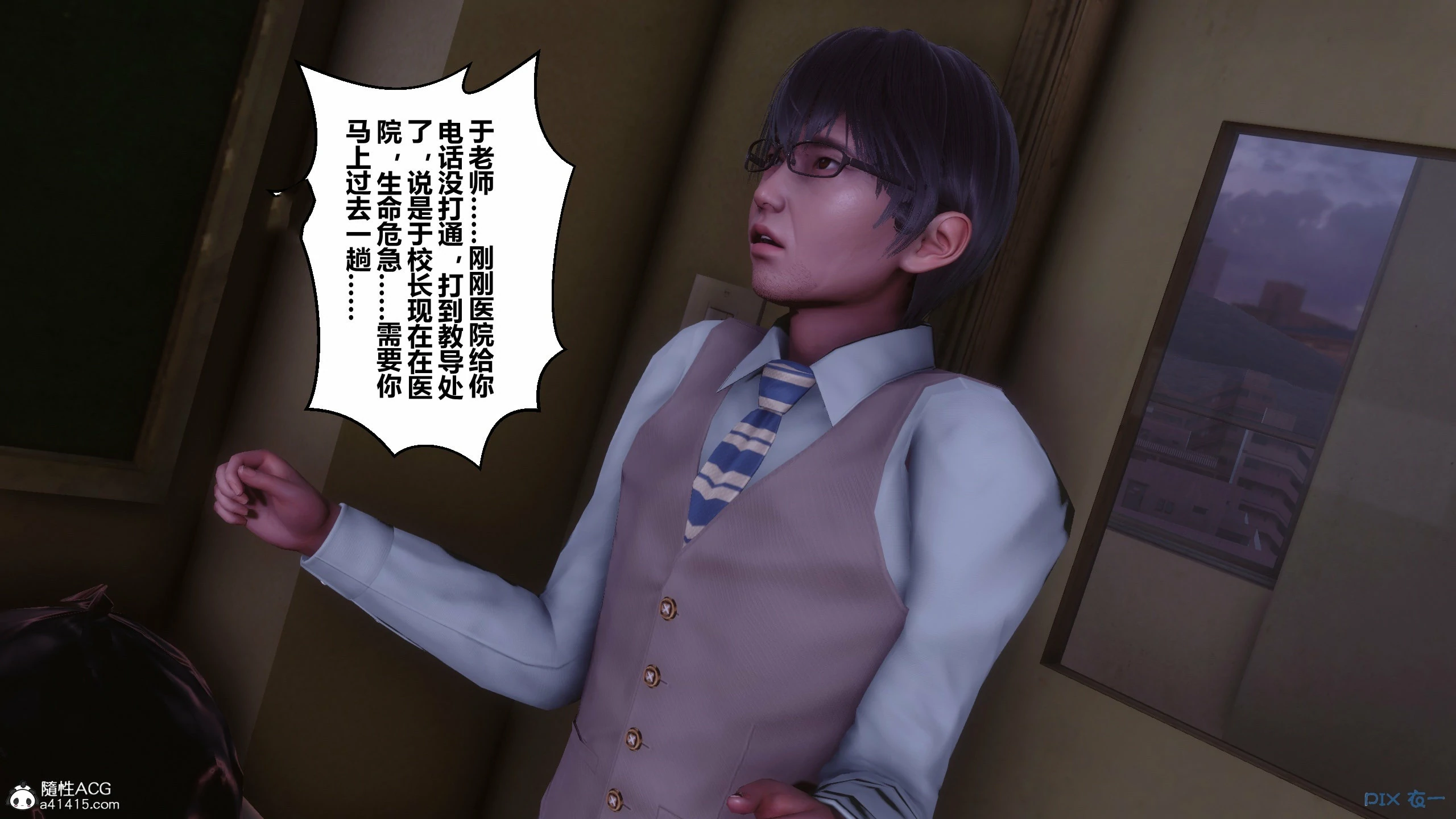 第564页
