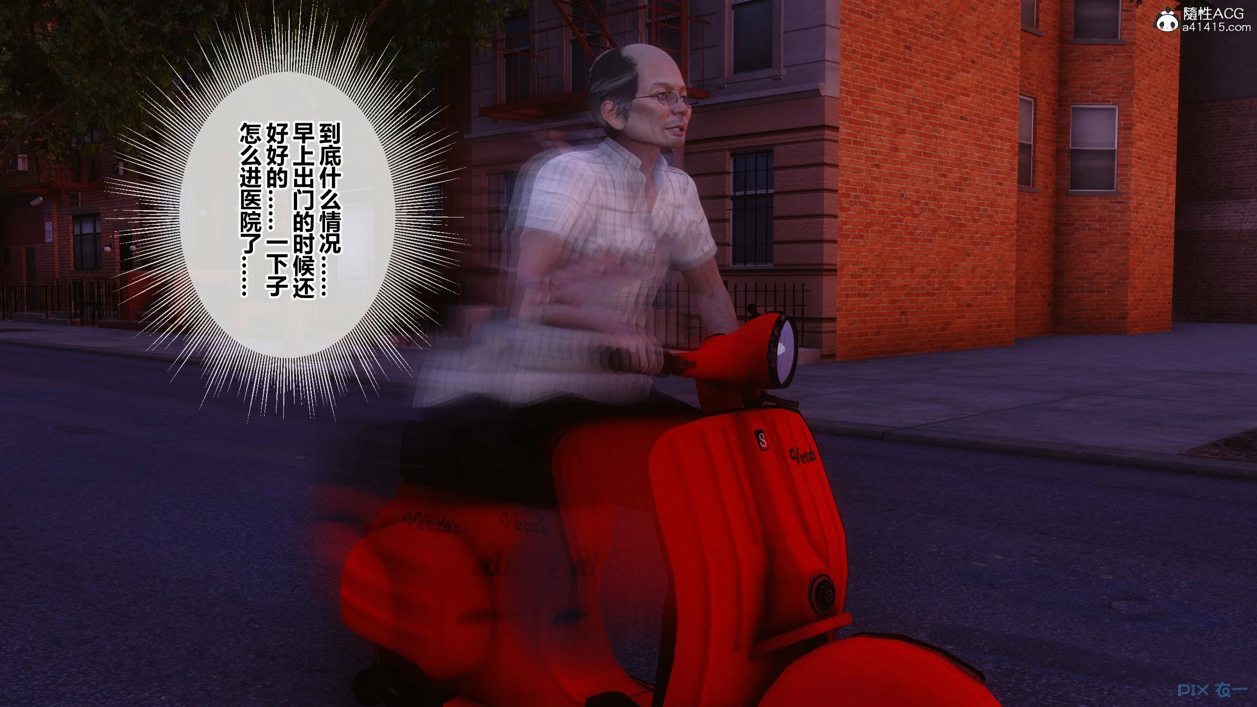 第566页