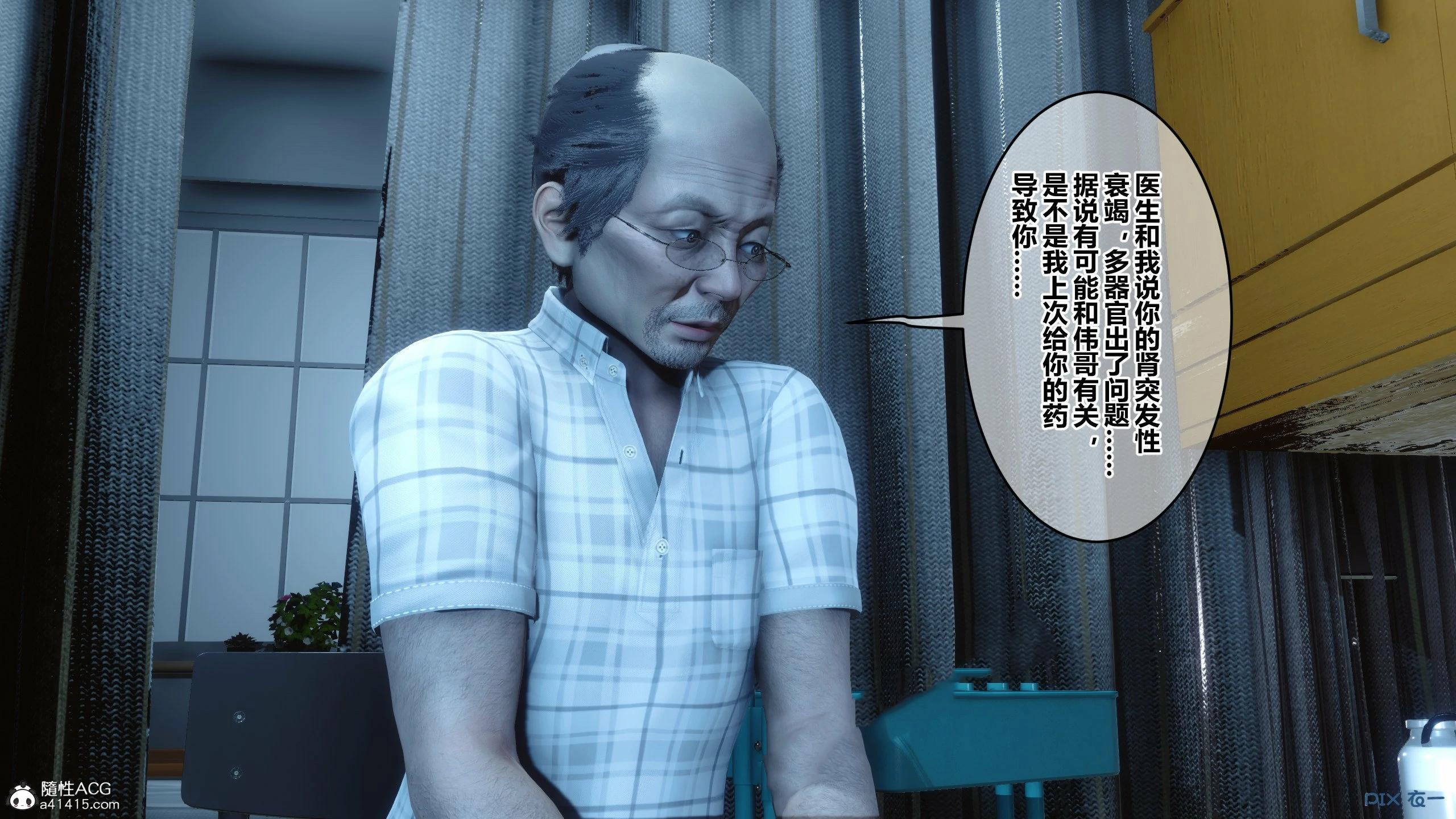 第569页