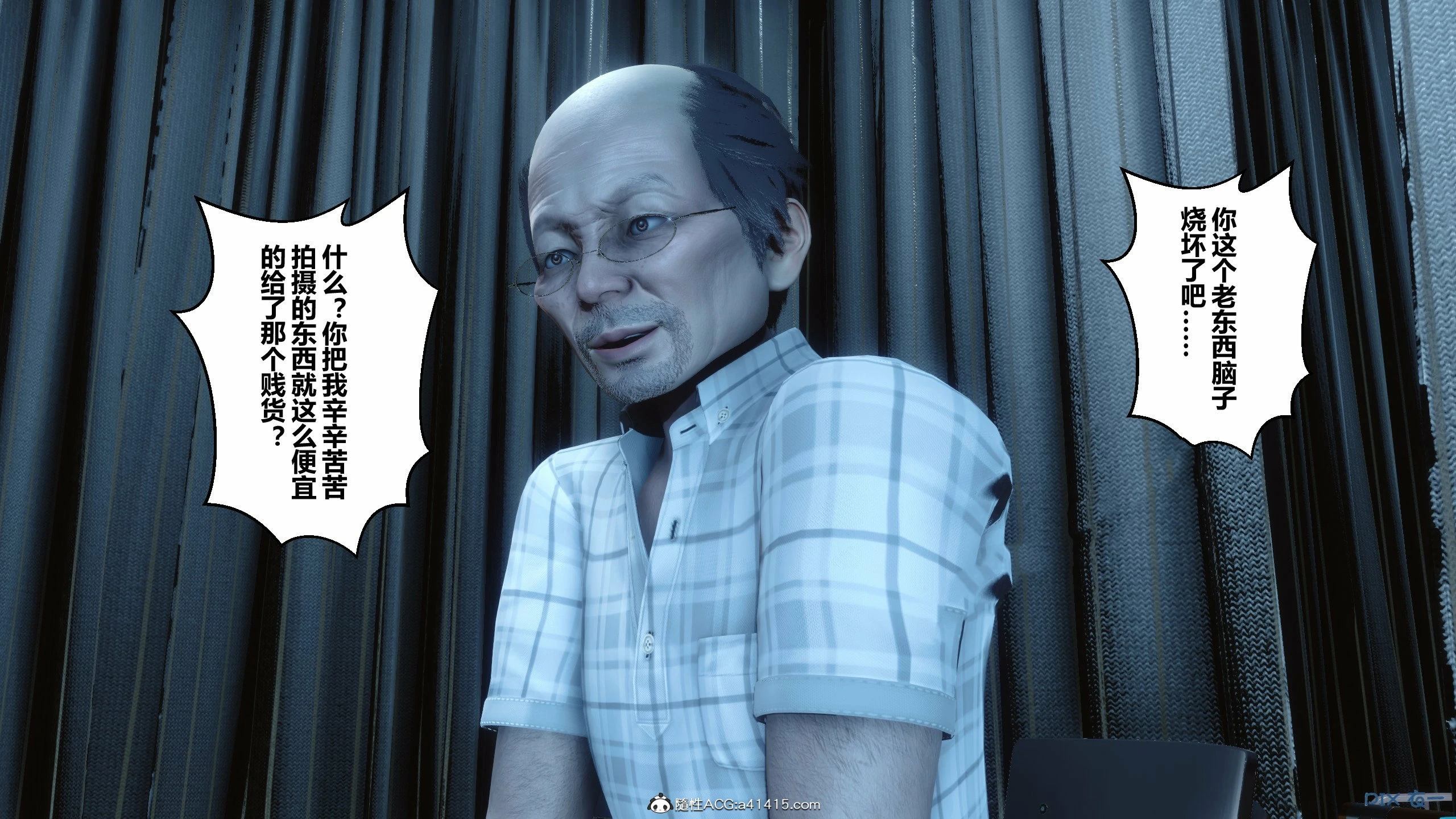 第571页