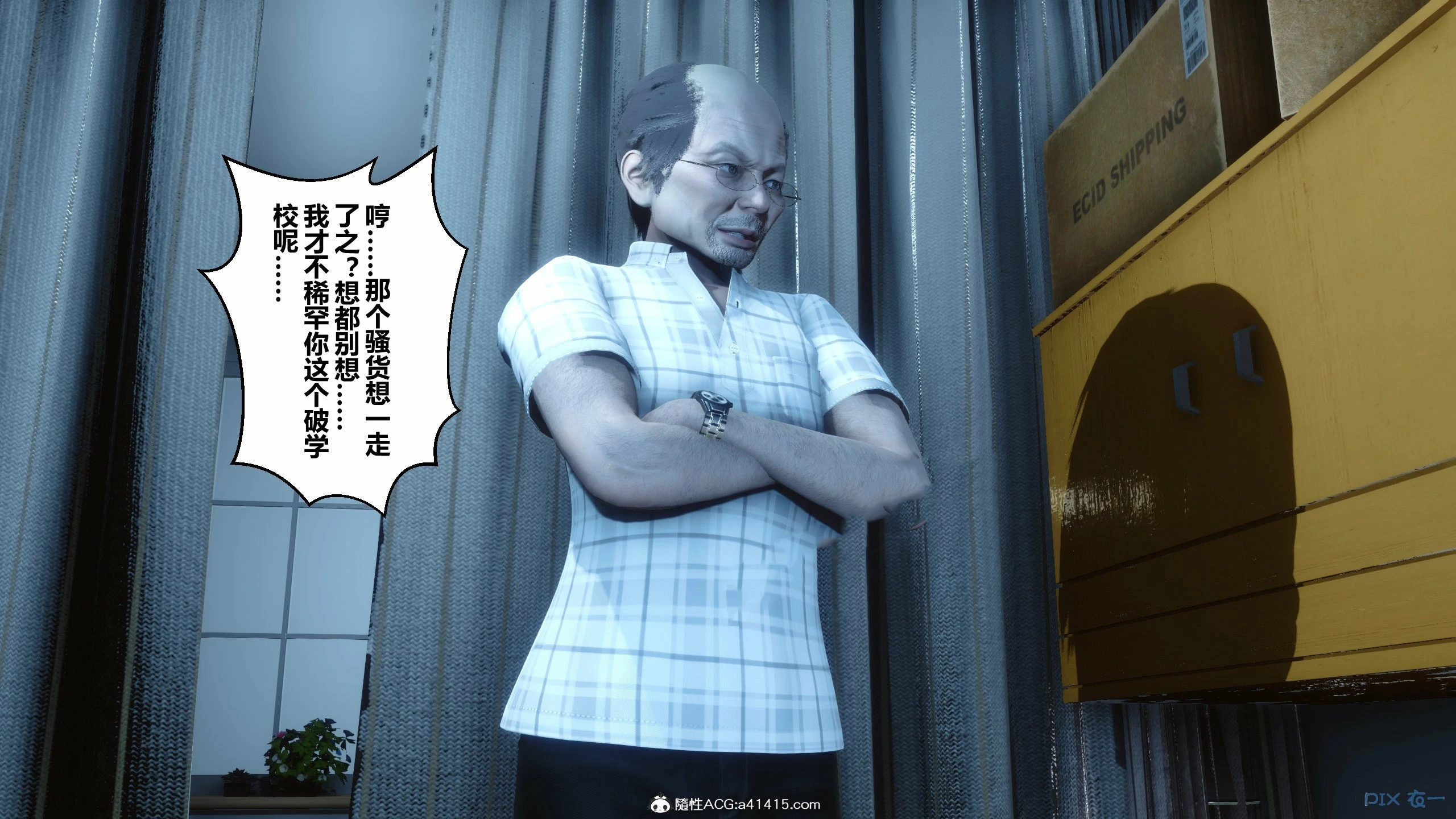 第573页