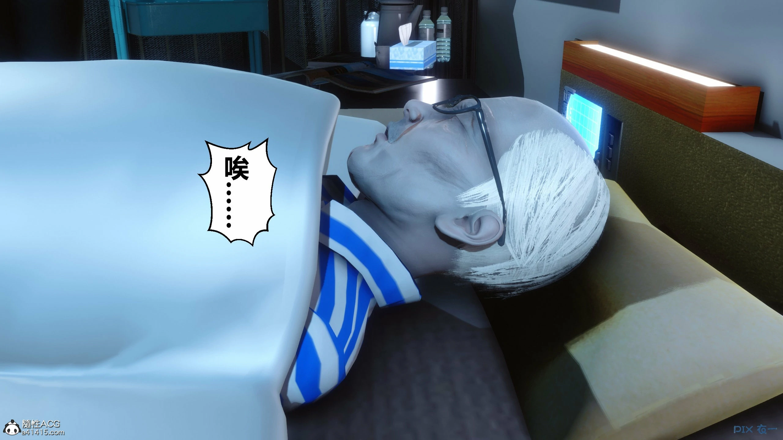 第576页