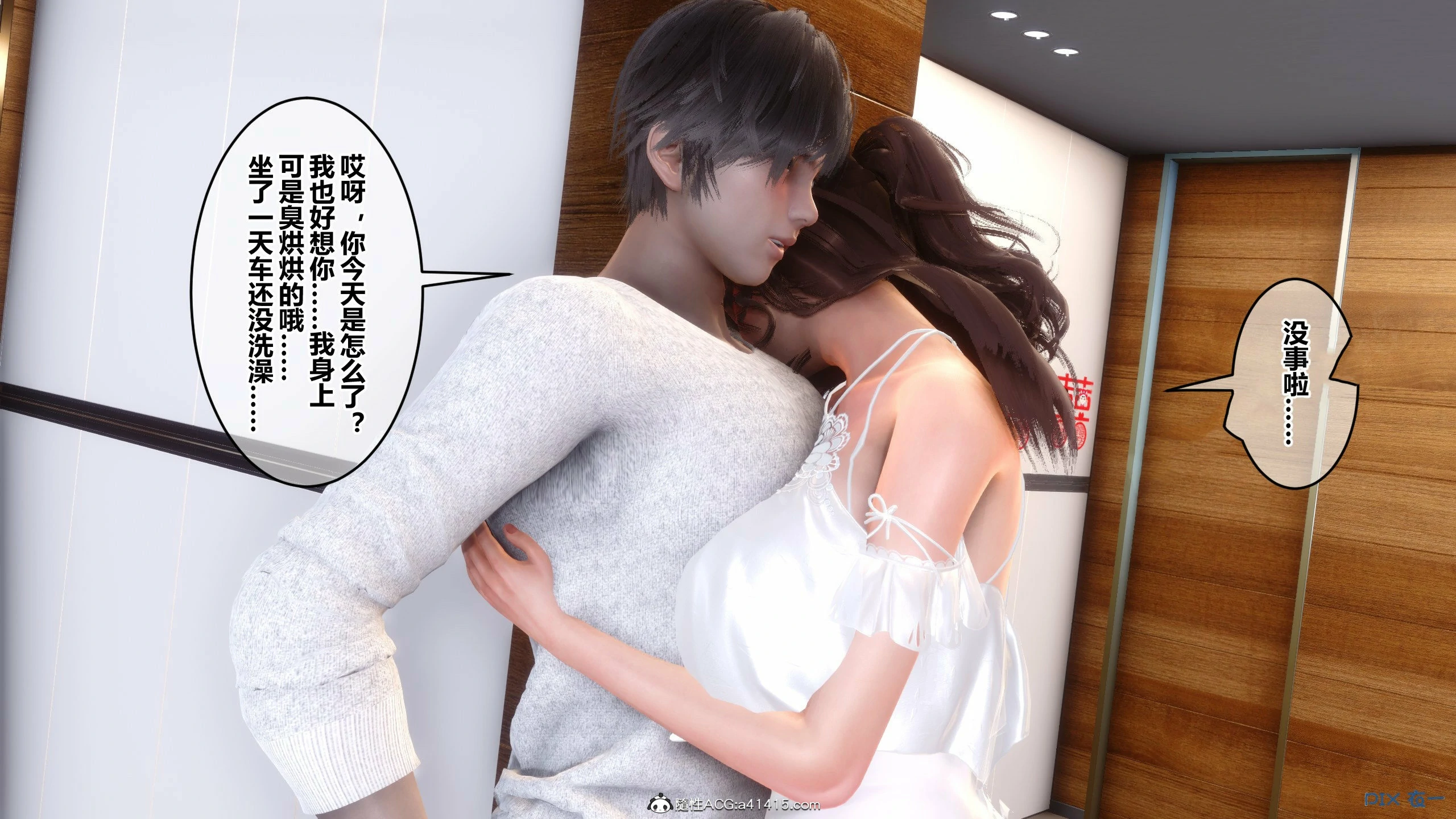 第580页