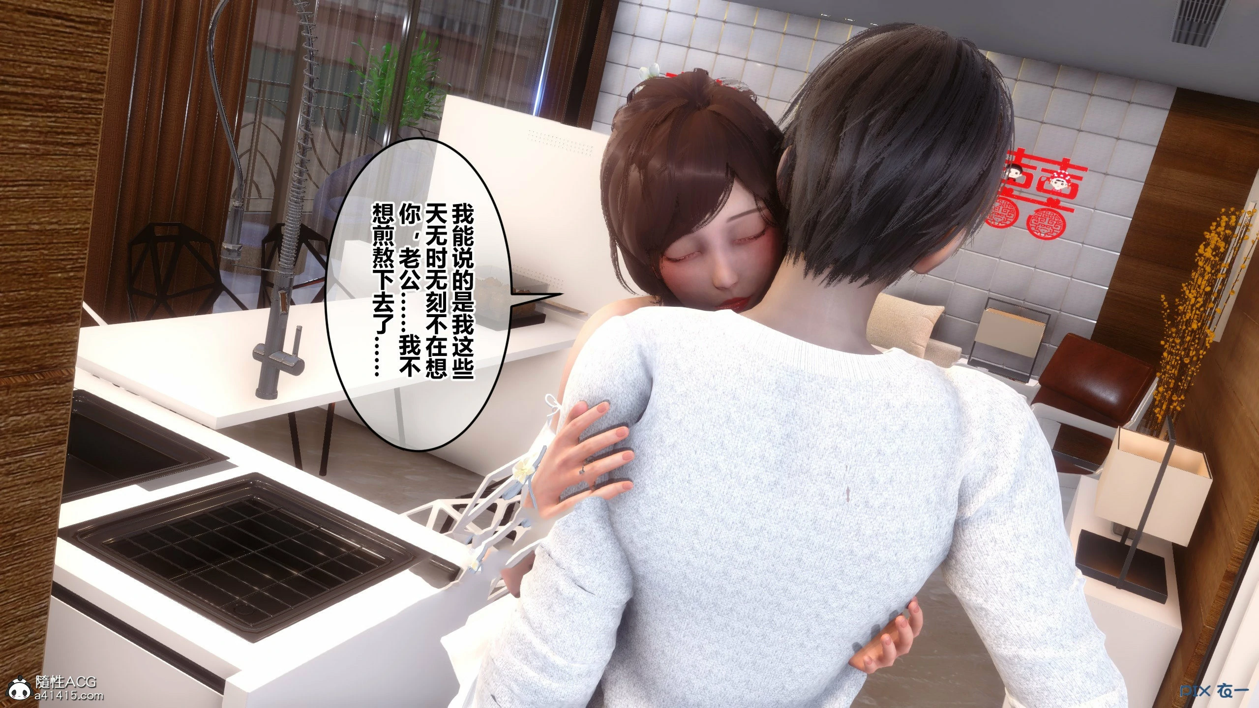 第583页