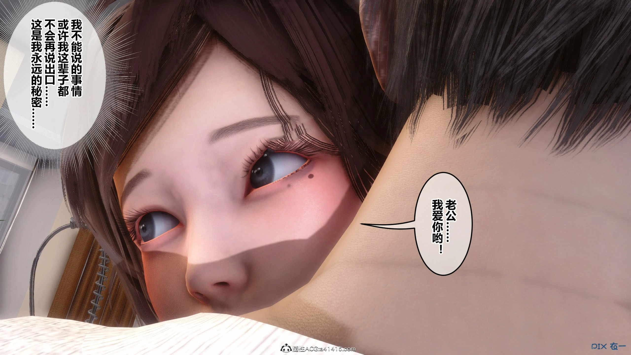 第584页
