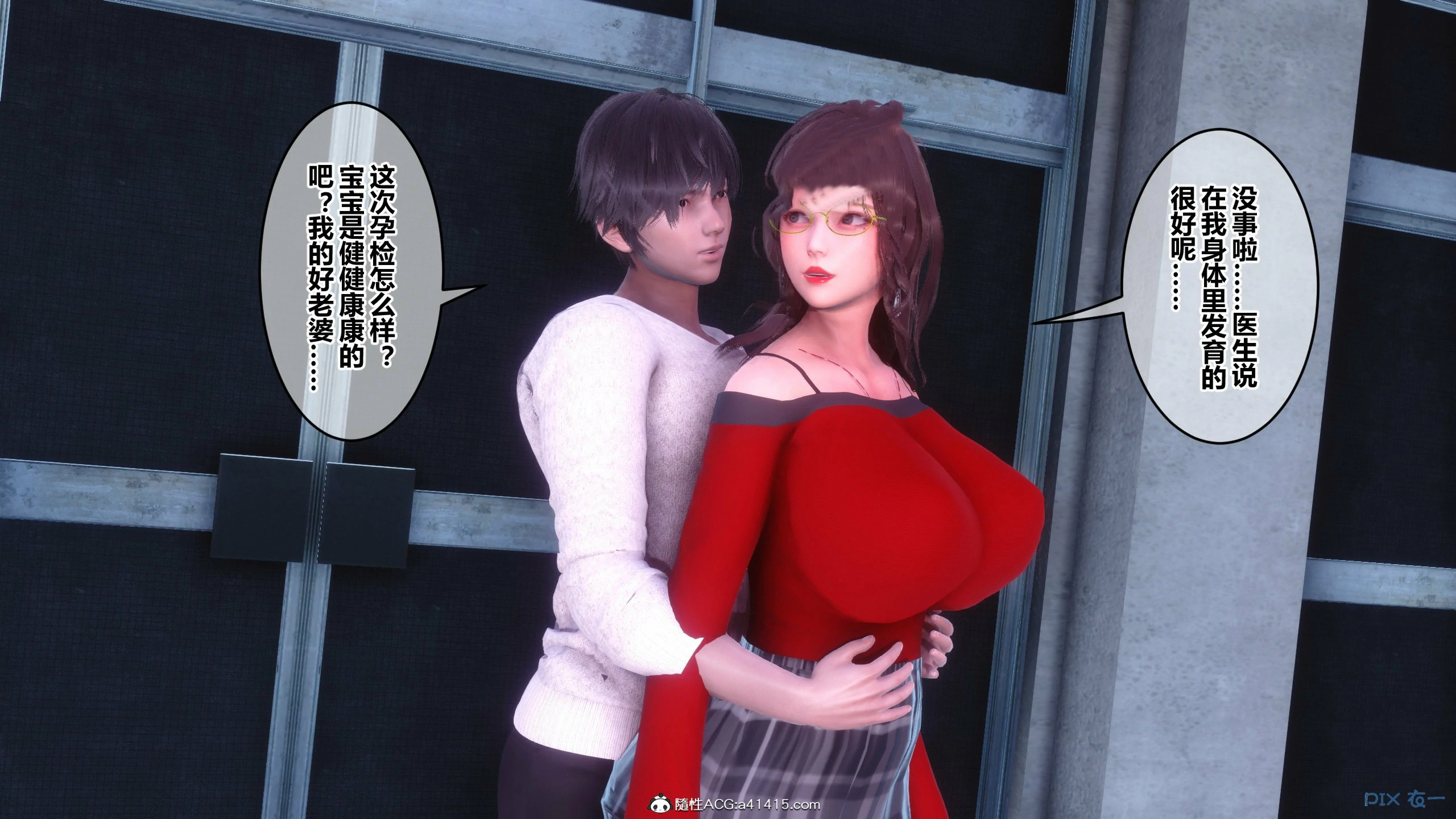 第586页