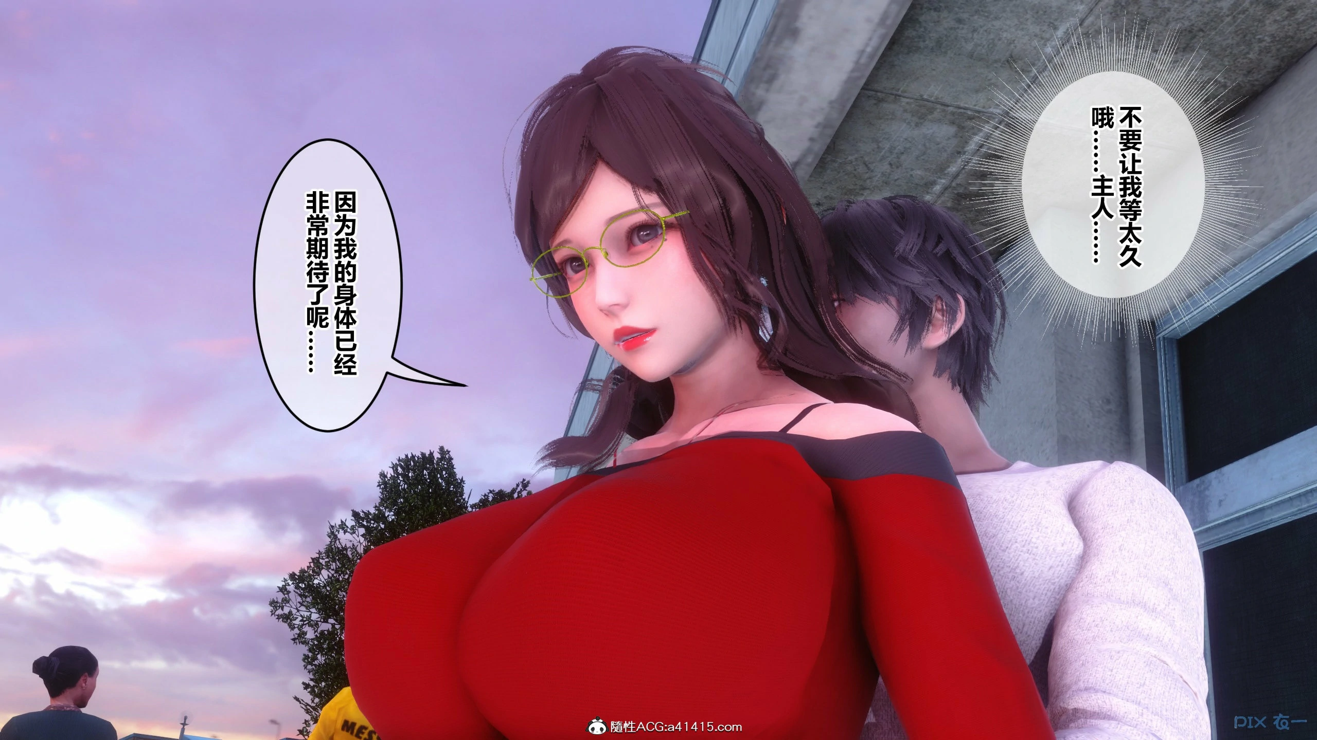 第592页