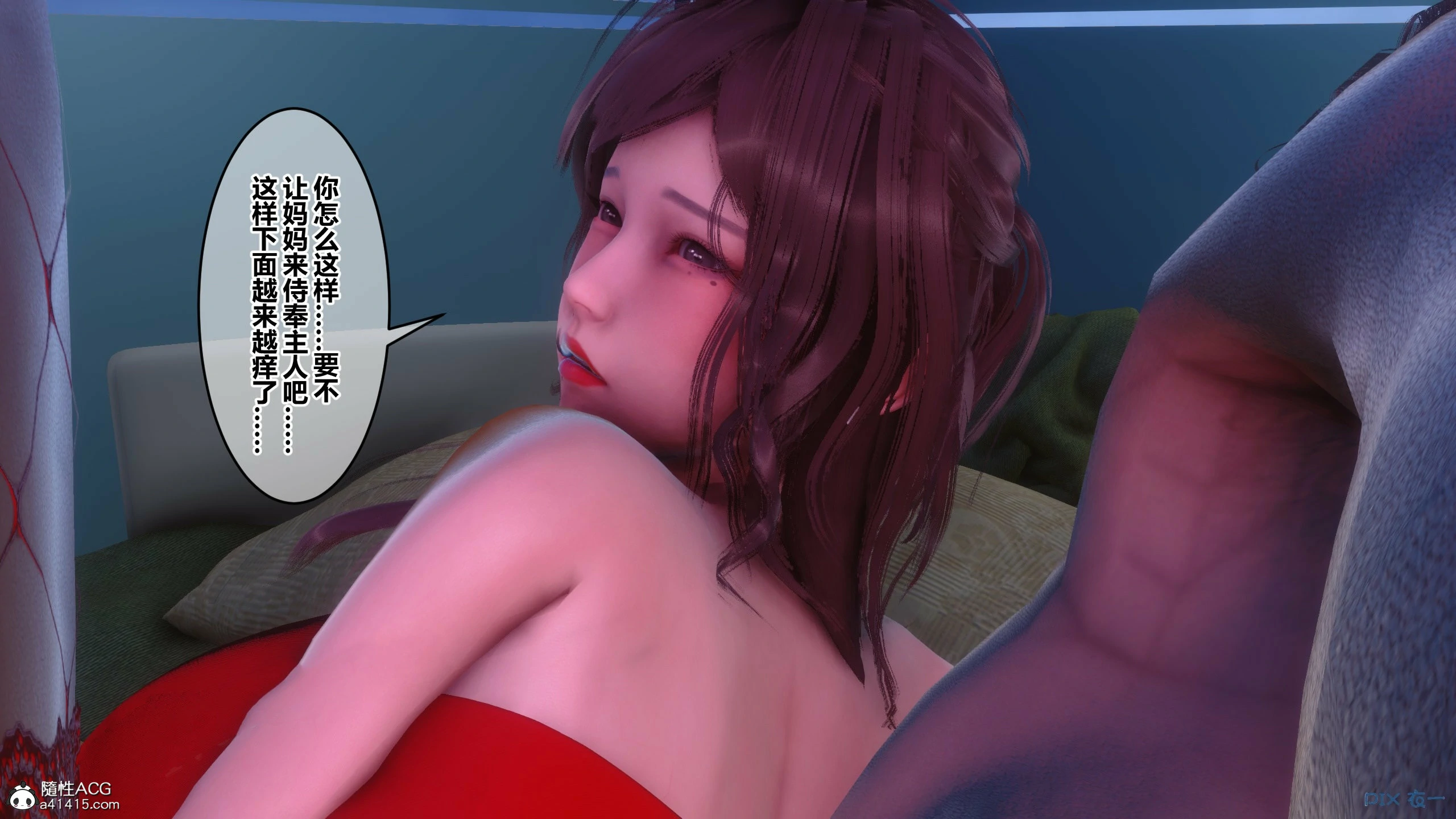 第603页