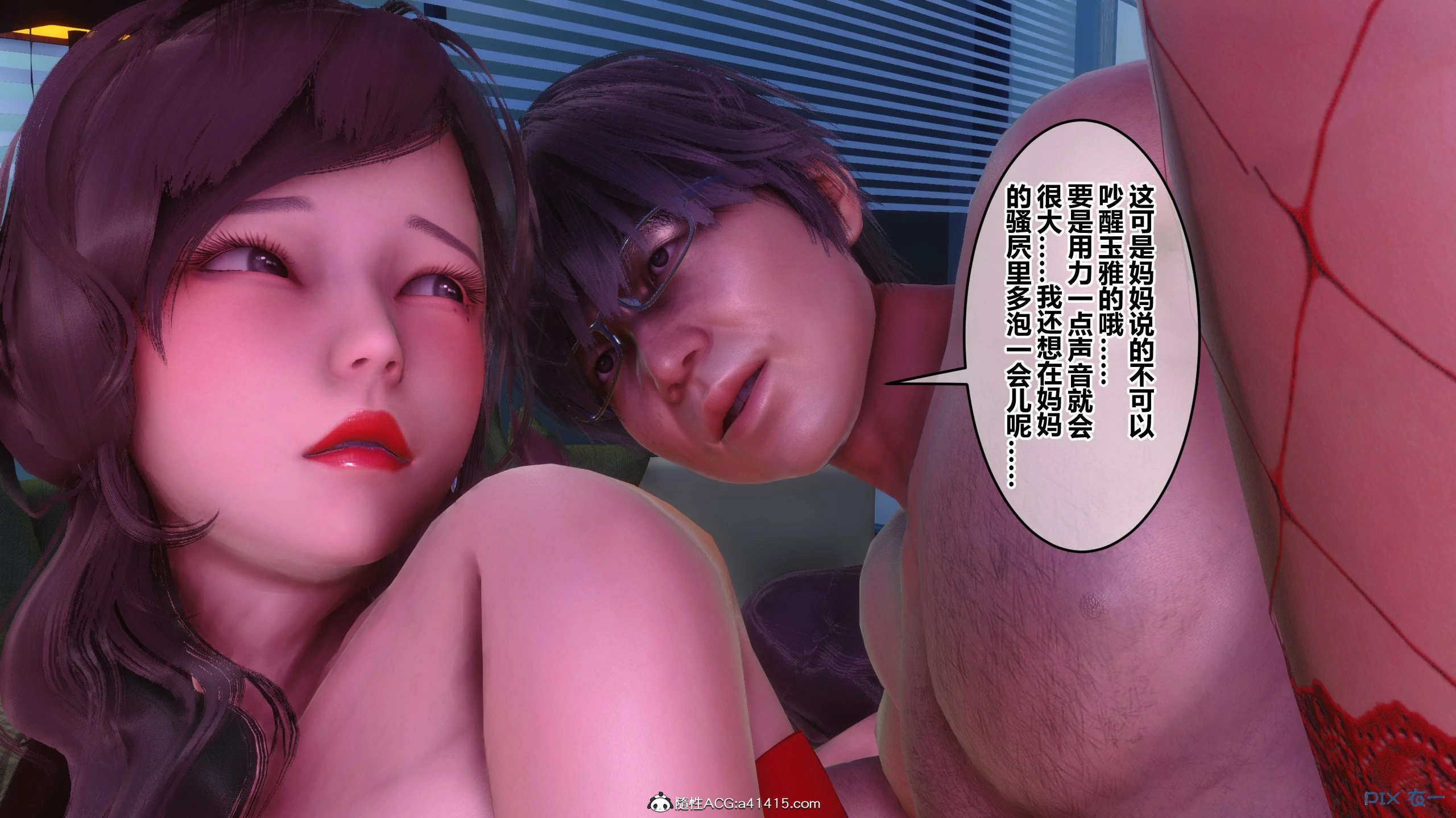 第604页