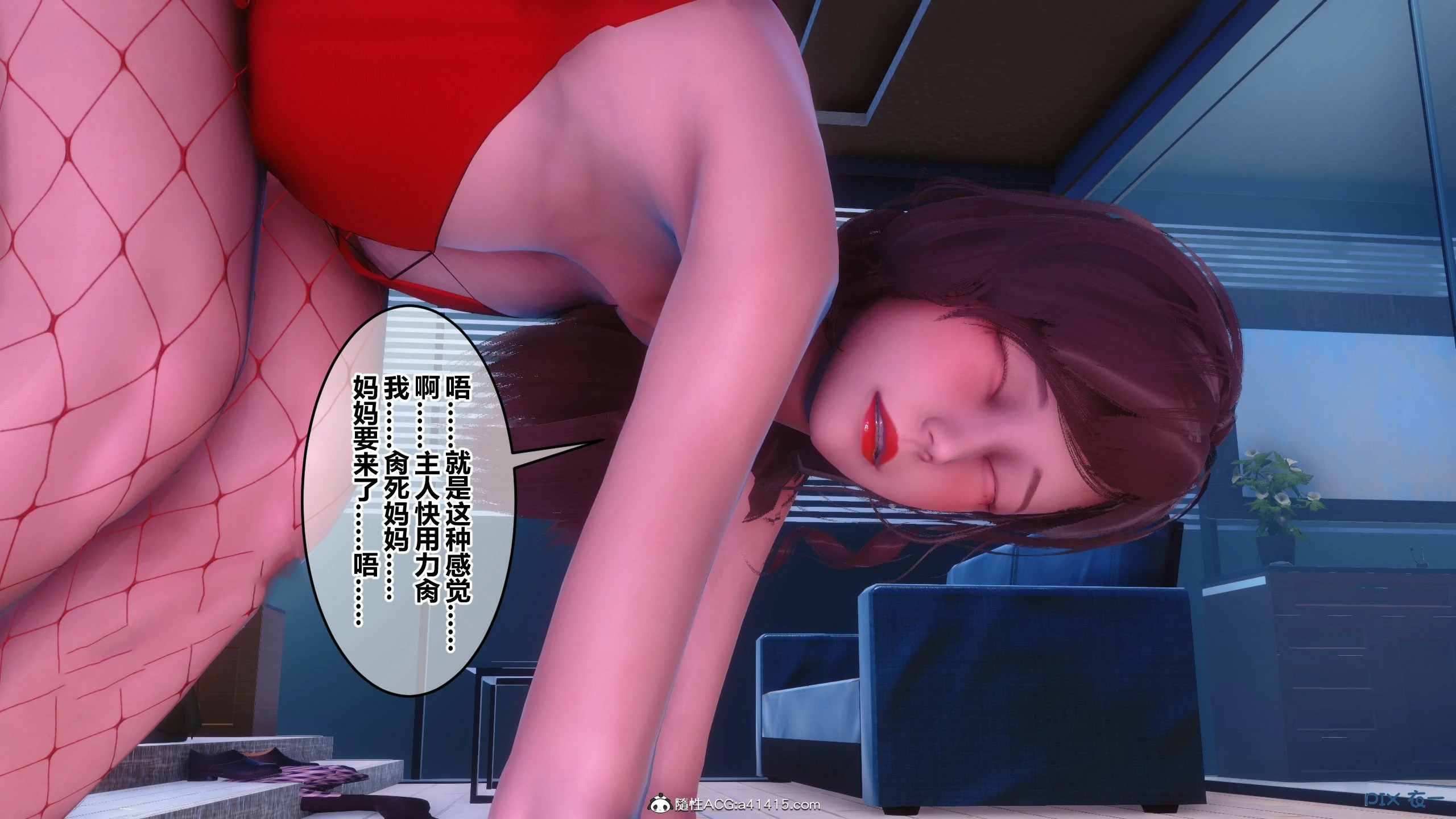 第623页