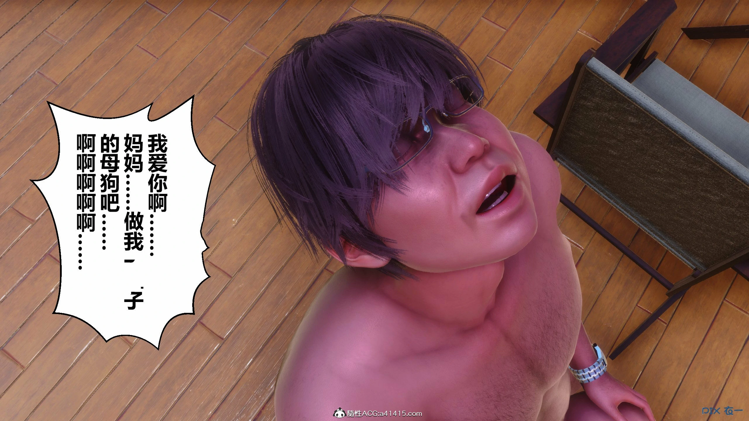 第652页