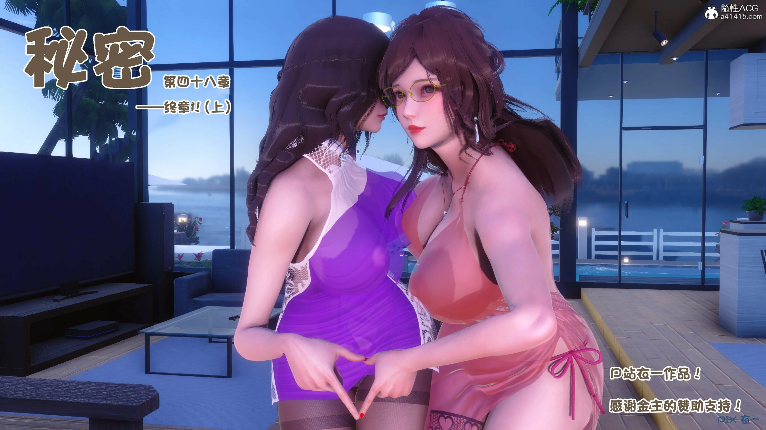 第658页