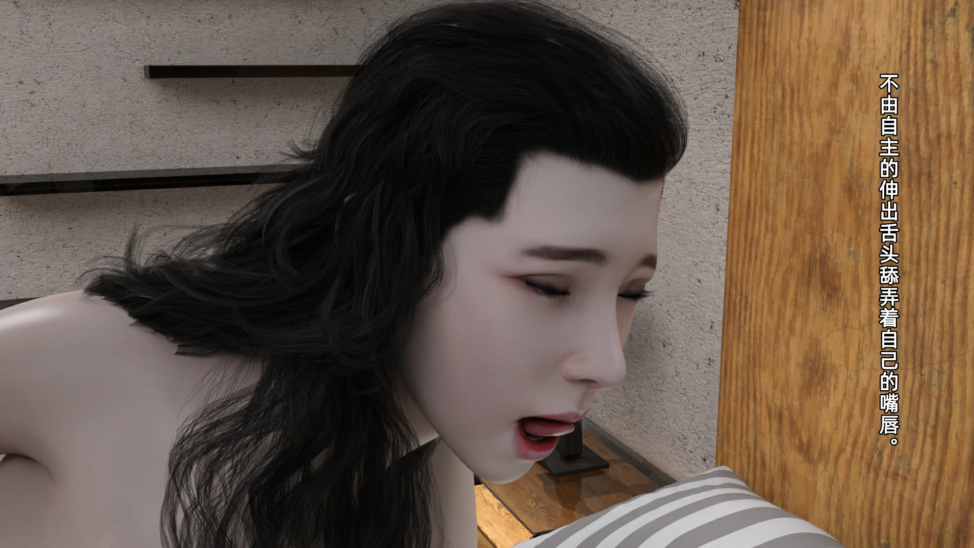 第88页