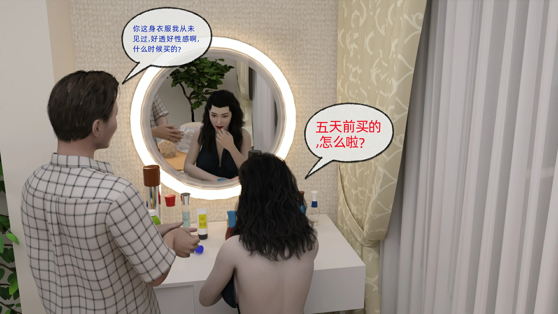 第52页