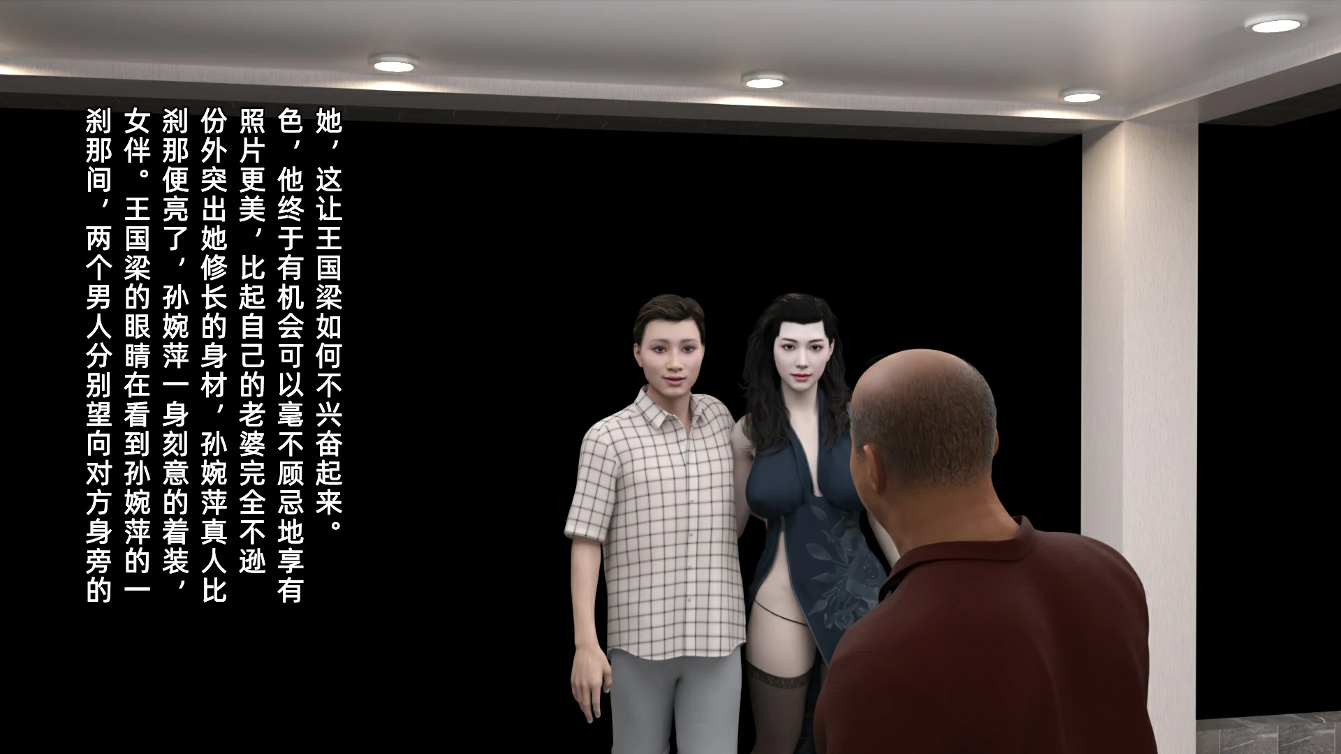 第55页