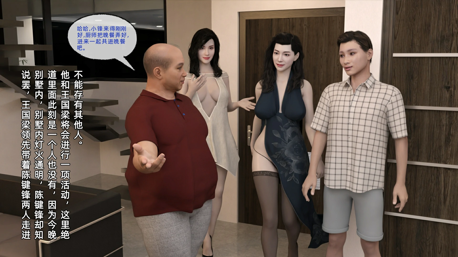 第57页