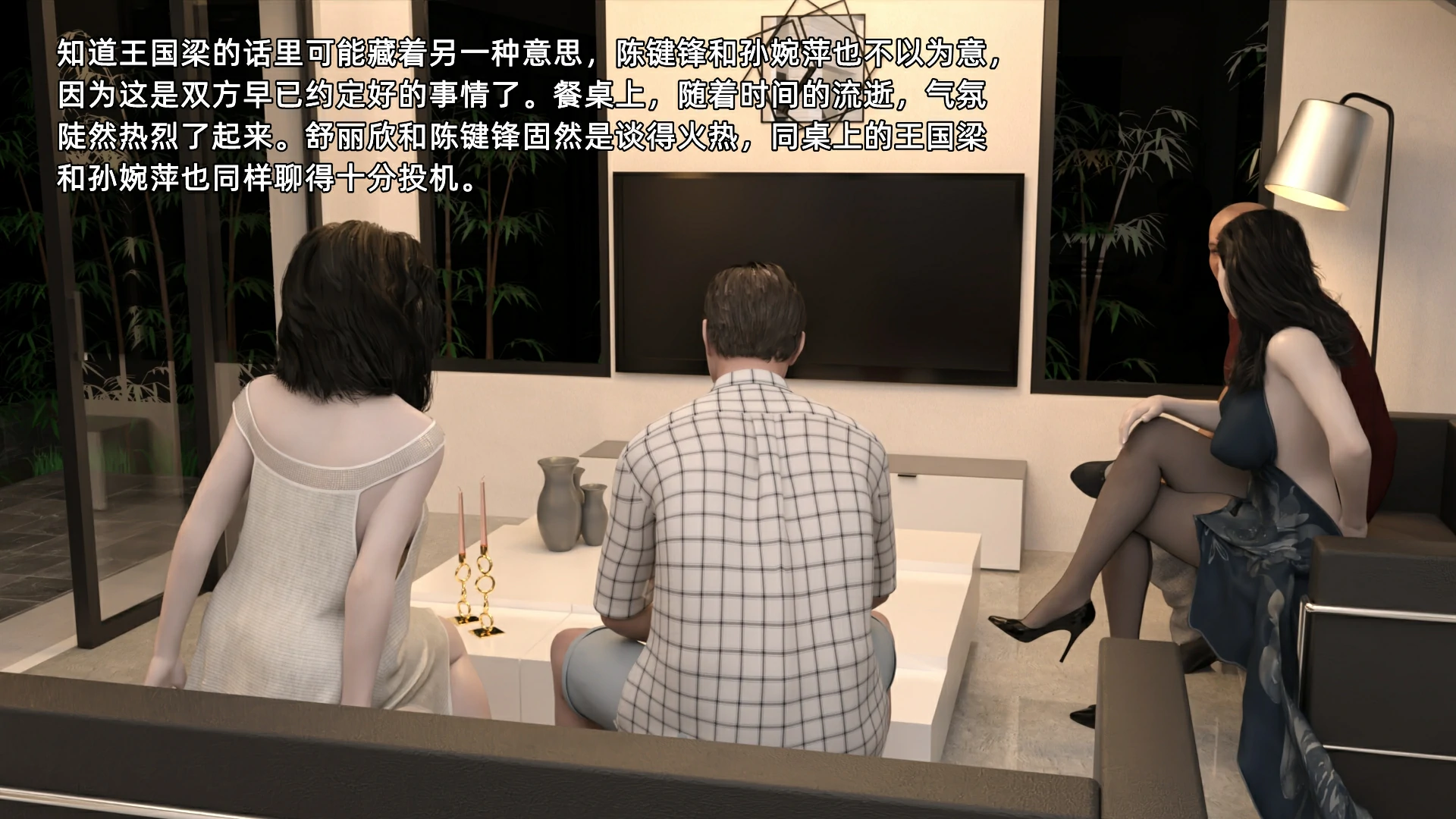 第59页