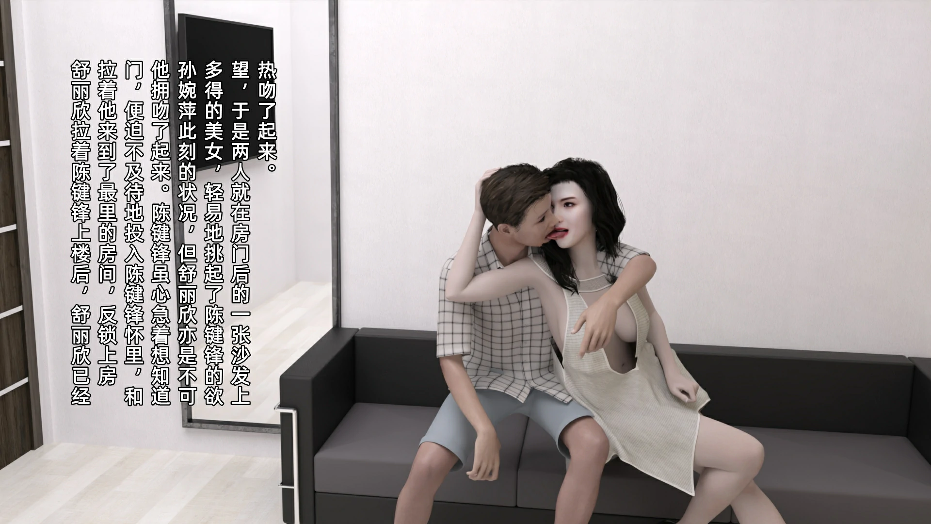 第67页
