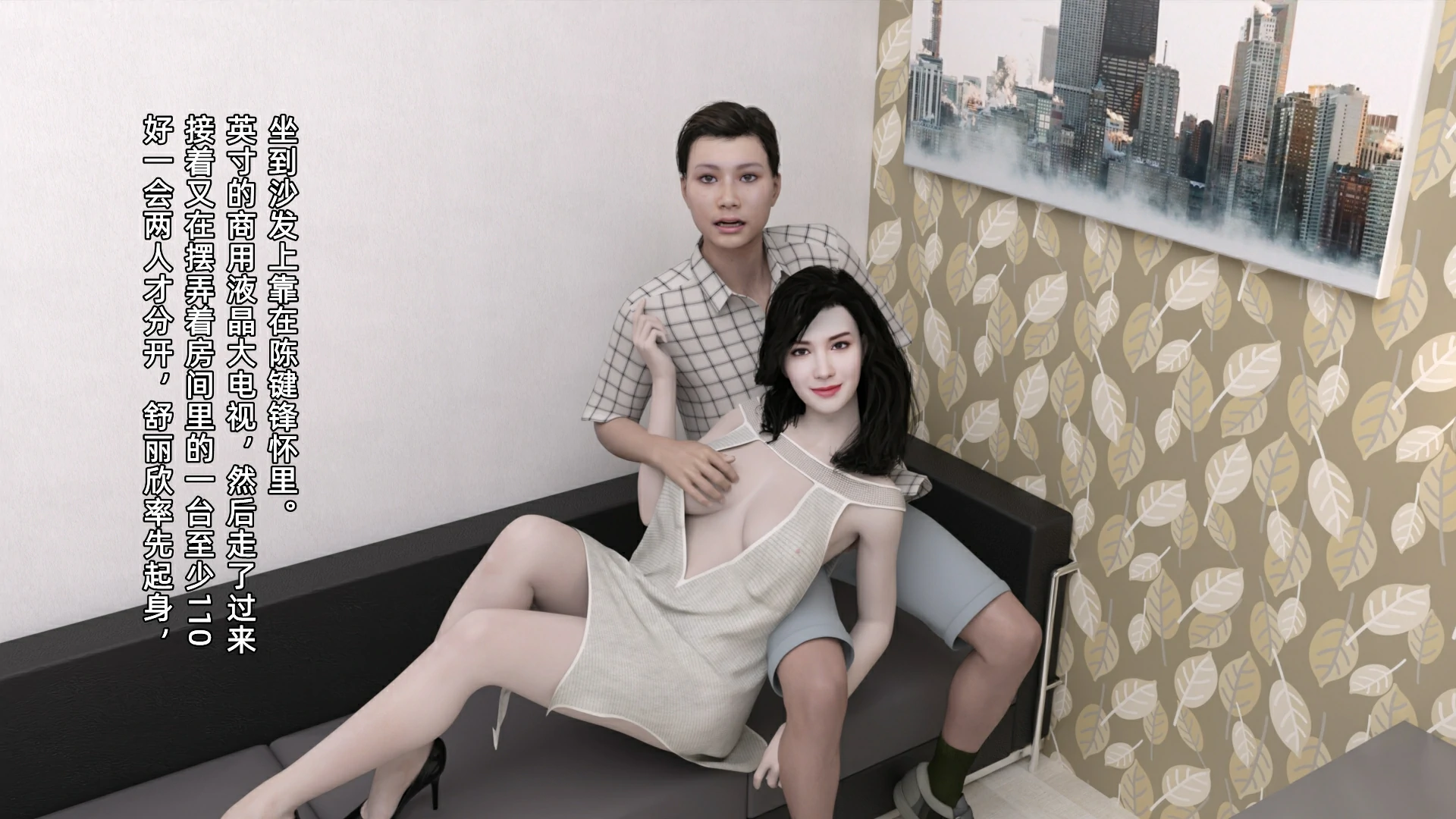 第69页