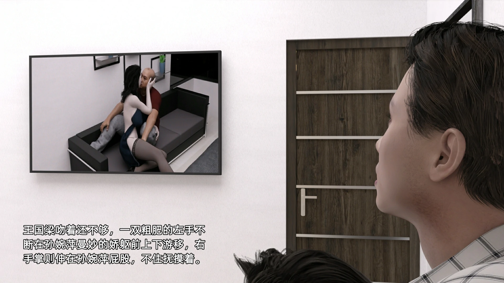第71页