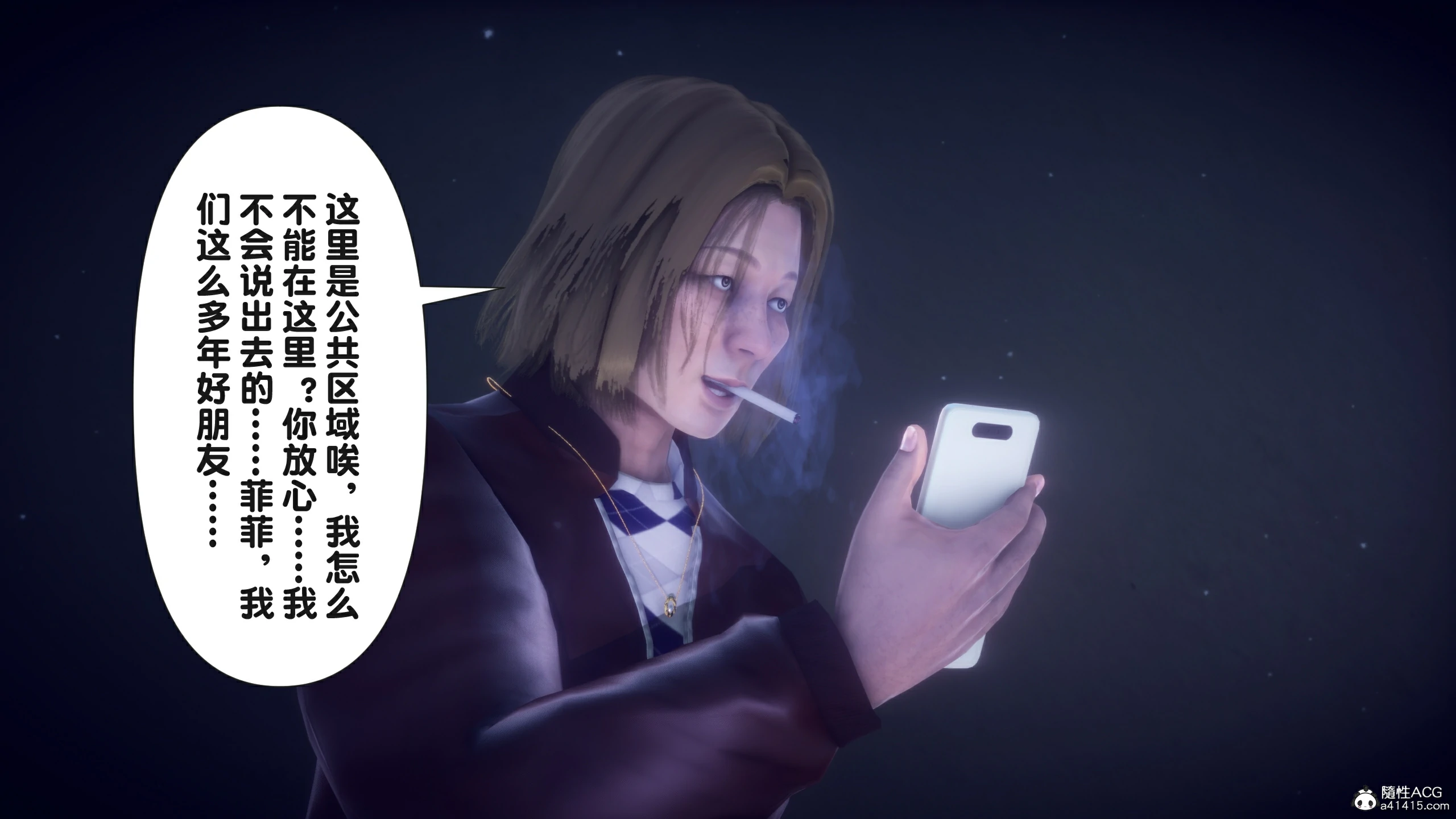 第41页