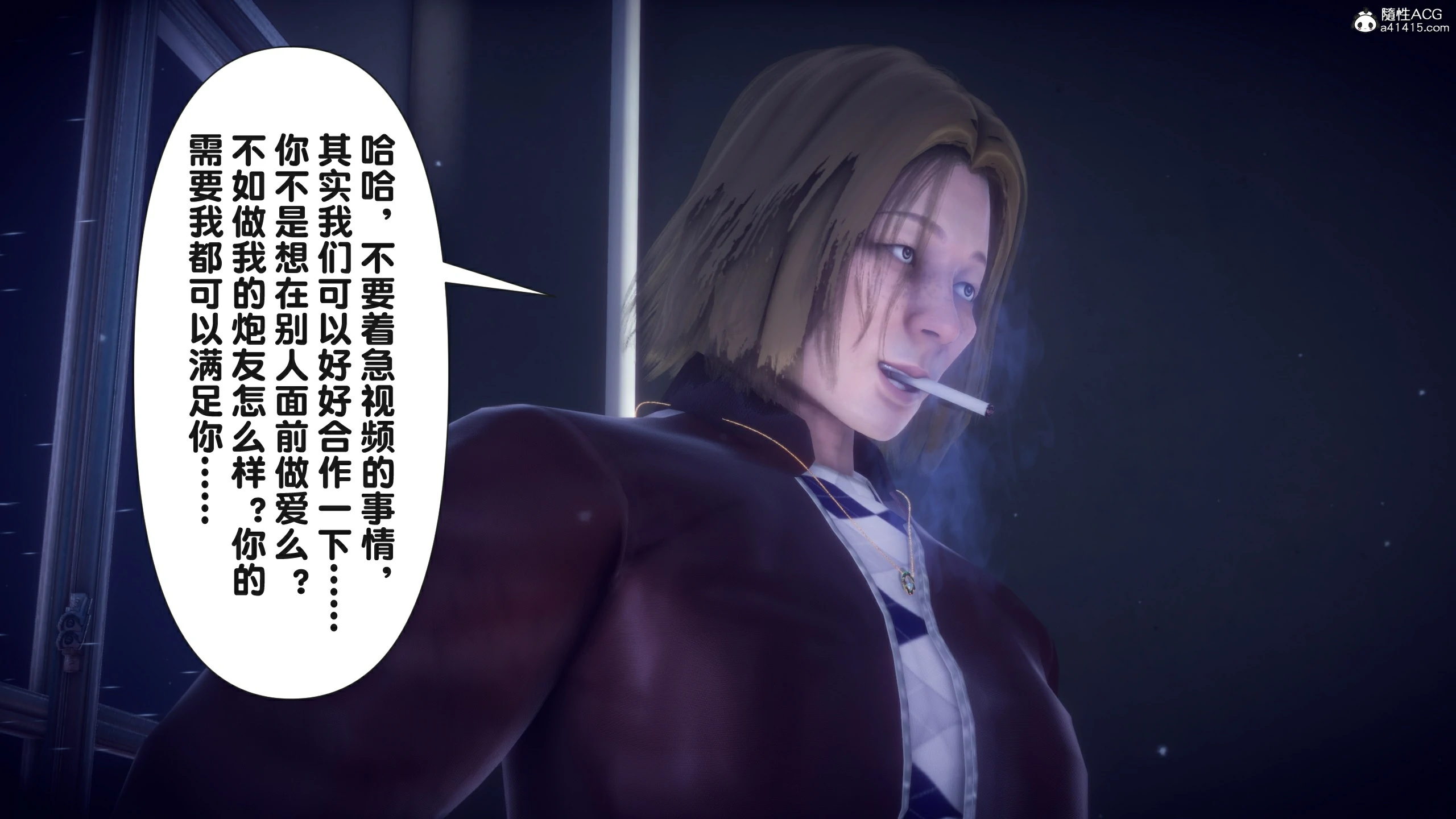 第45页
