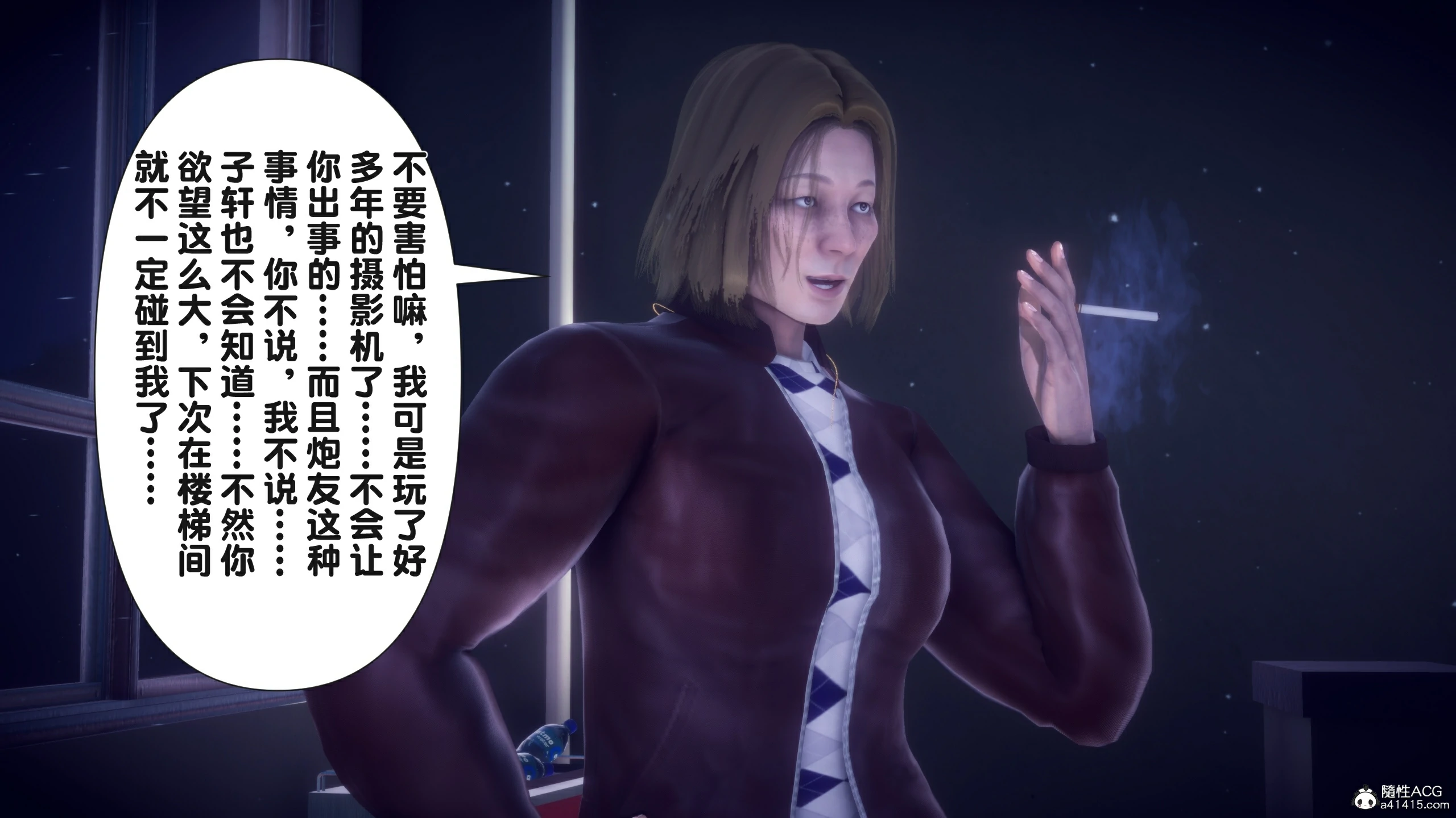 第47页