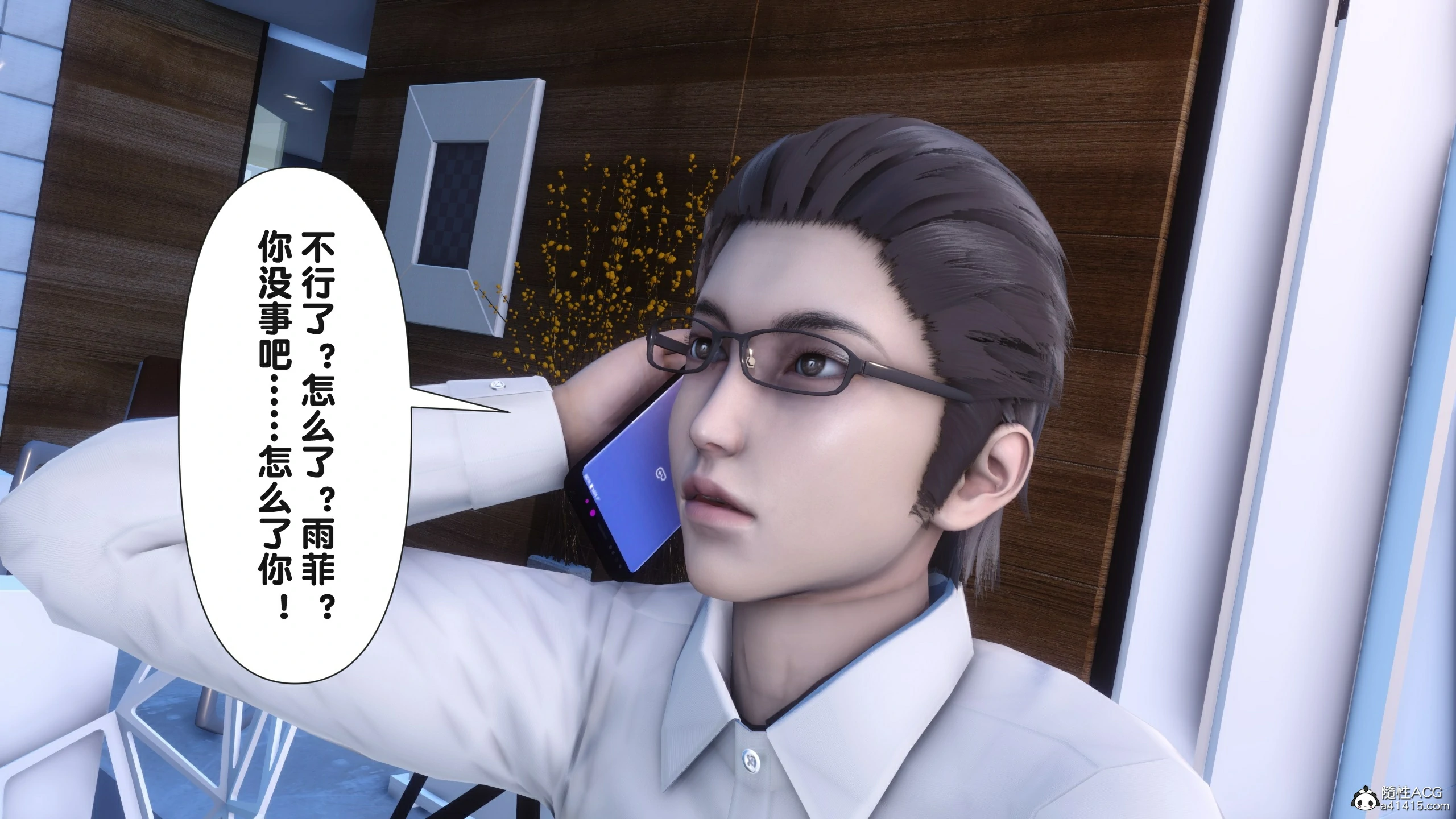 第79页