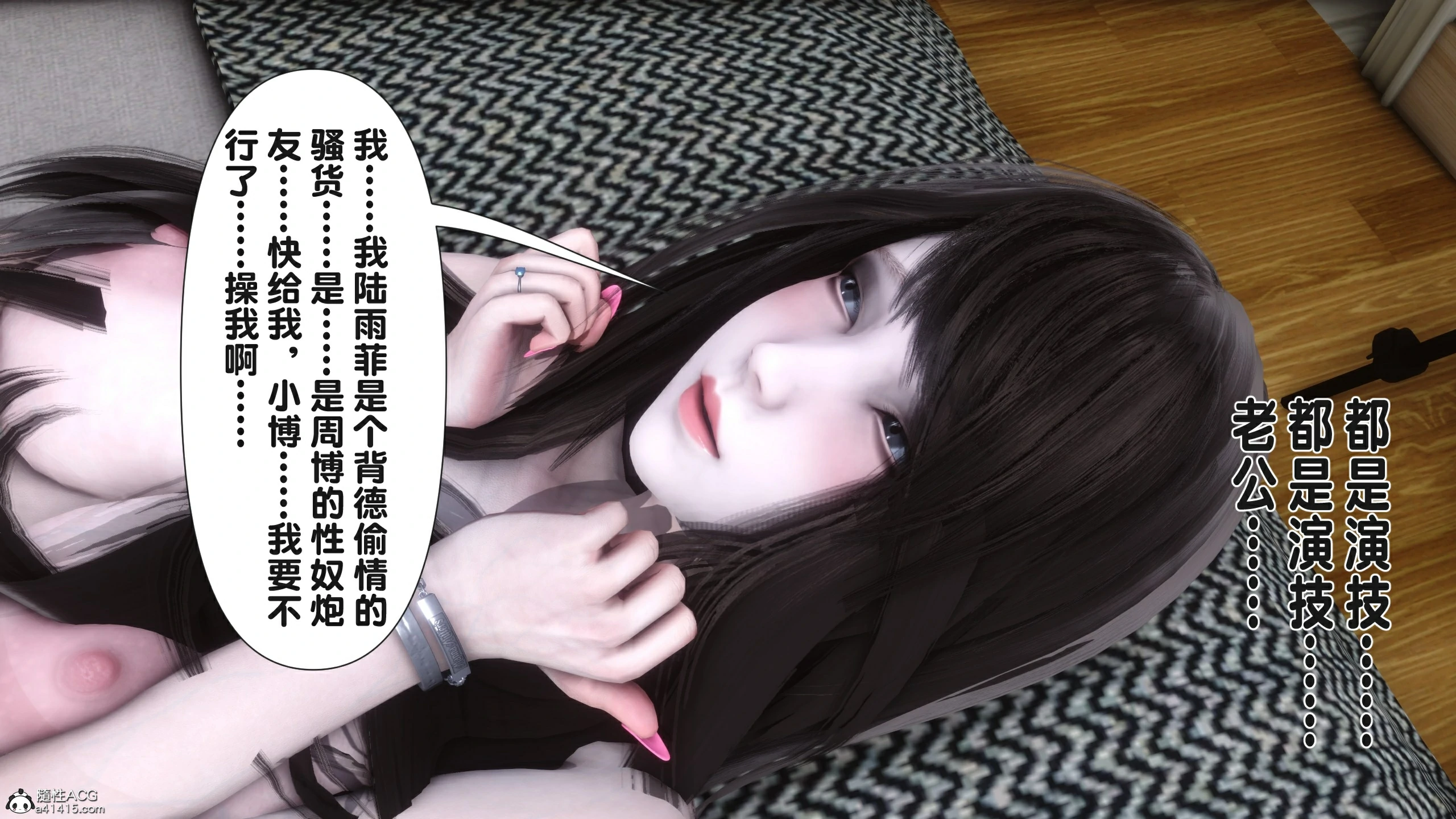 第94页