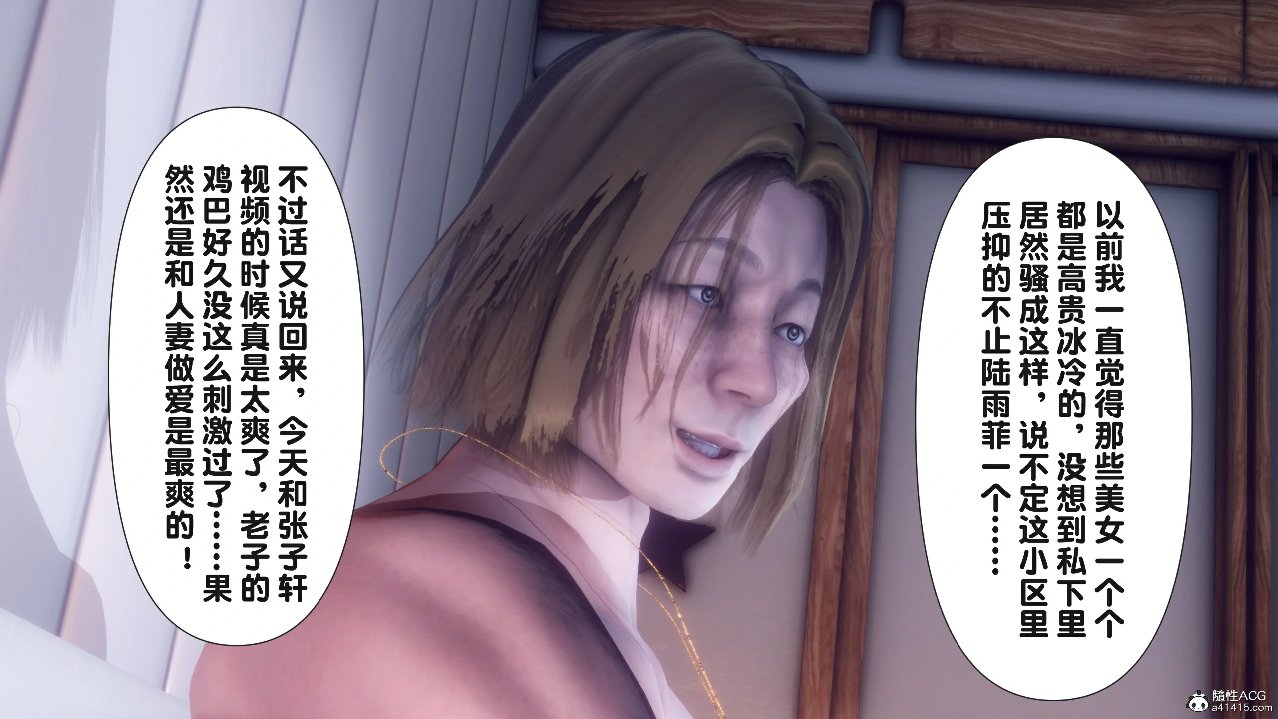 第104页